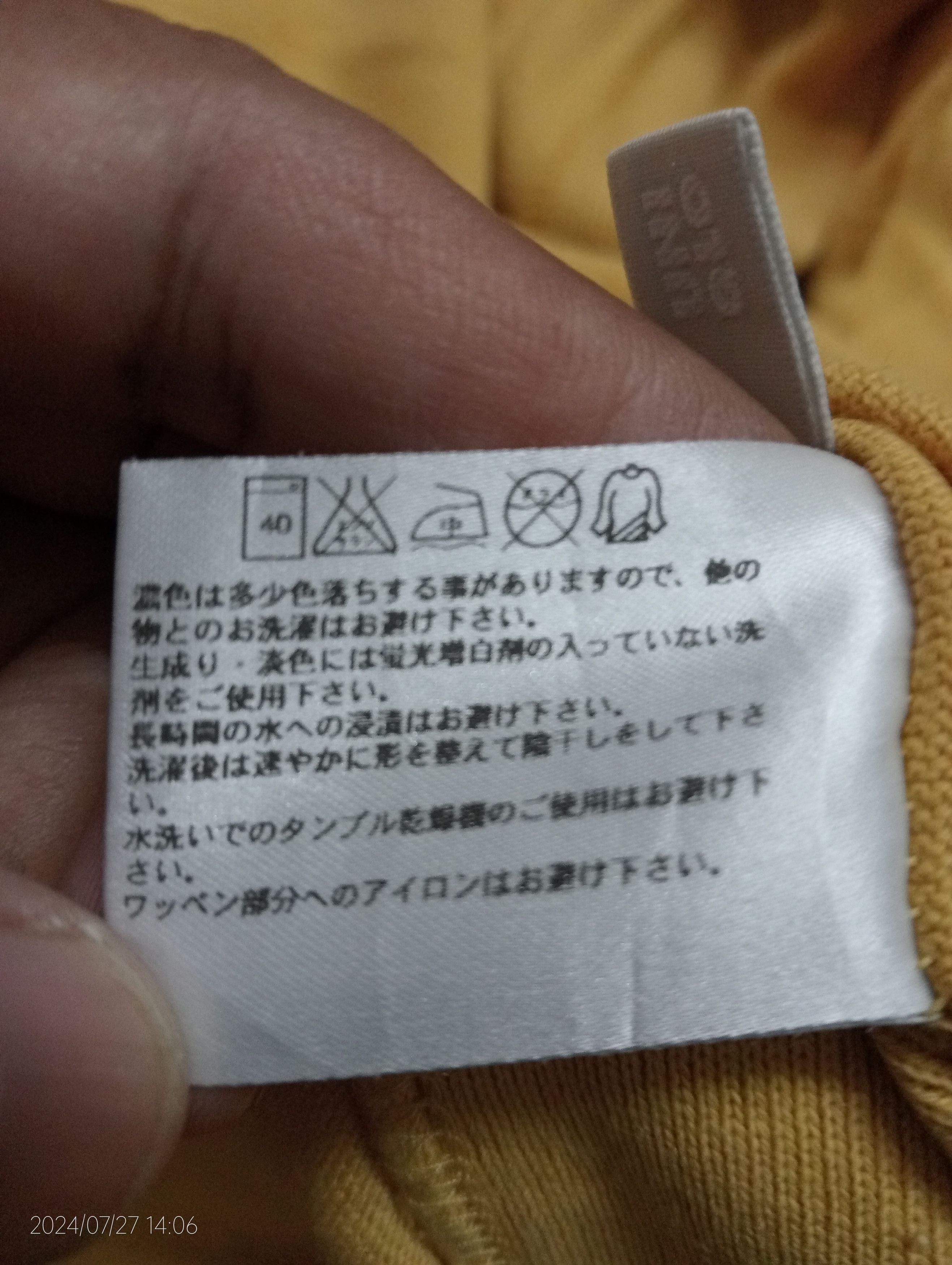 MLB × Uniqlo Vintage MLB Pittsburgh Pirates Long Sleeve Tshirt Size US L / EU 52-54 / 3 - 6 Thumbnail