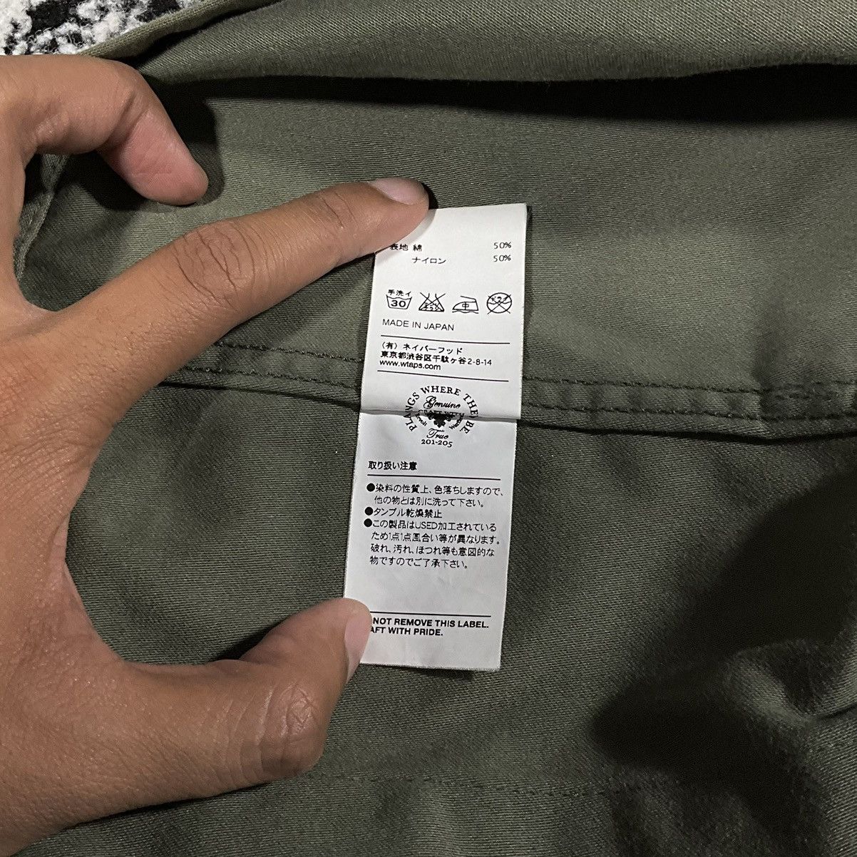 Wtaps WTAPS JUNGLE L/S SHIRT. NYCO. SATIN 15AW Size US L / EU 52-54 / 3 - 8 Thumbnail