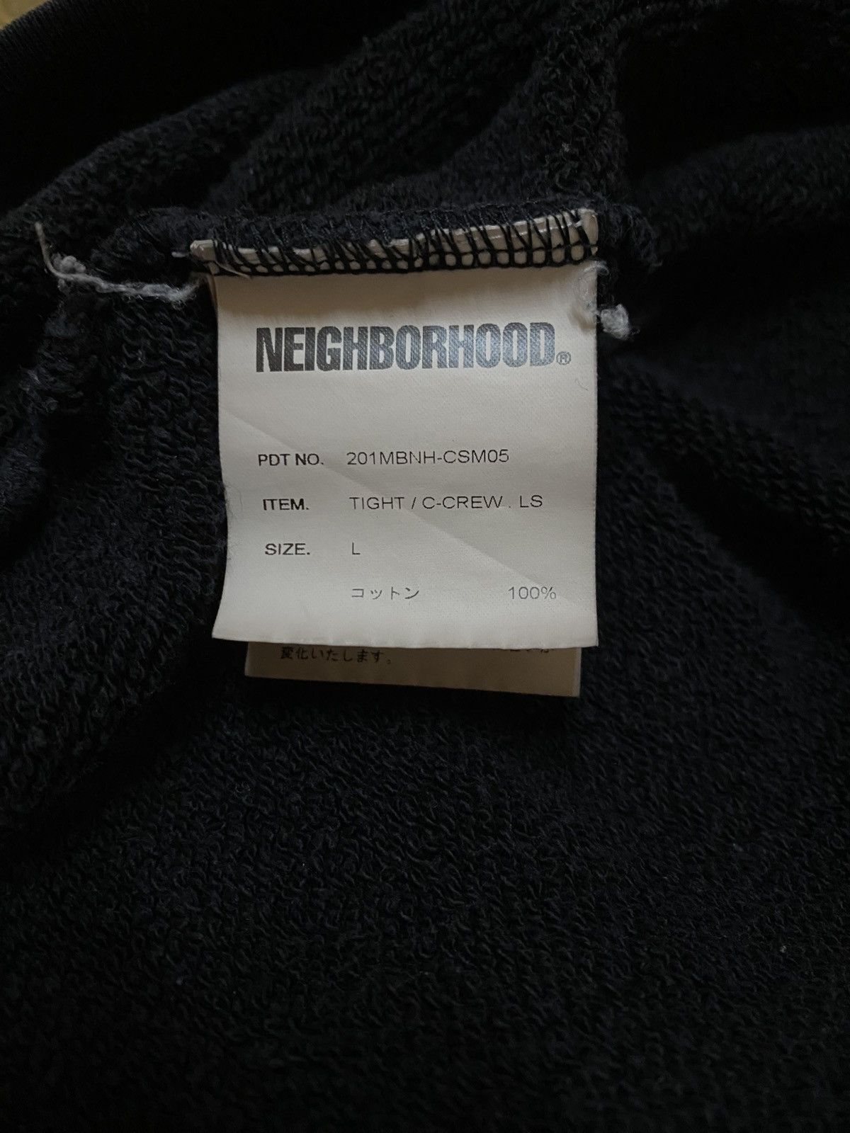 Neighborhood Neighborhood Scrawls Arabic Inspired Logo SS20 Sweatshirt Size US L / EU 52-54 / 3 - 7 Thumbnail