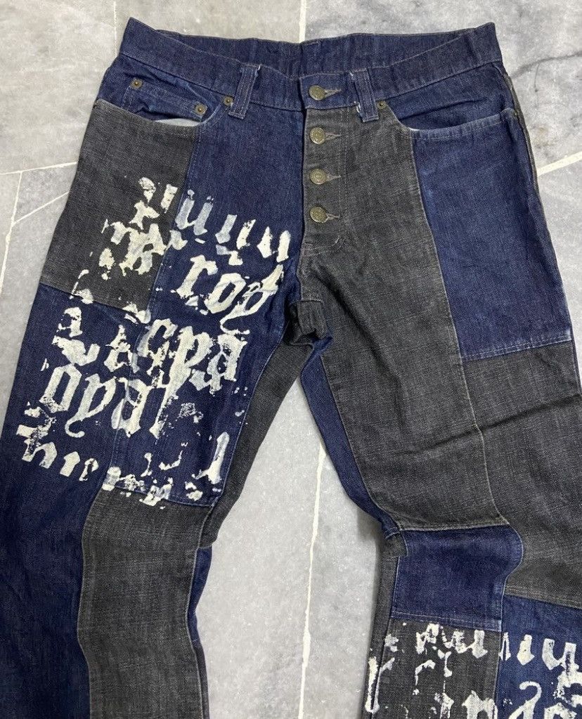 Tornado Mart Japanese Tornado Mart Flared Jeans Patchwork Pants Size US 30 / EU 46 - 4 Thumbnail