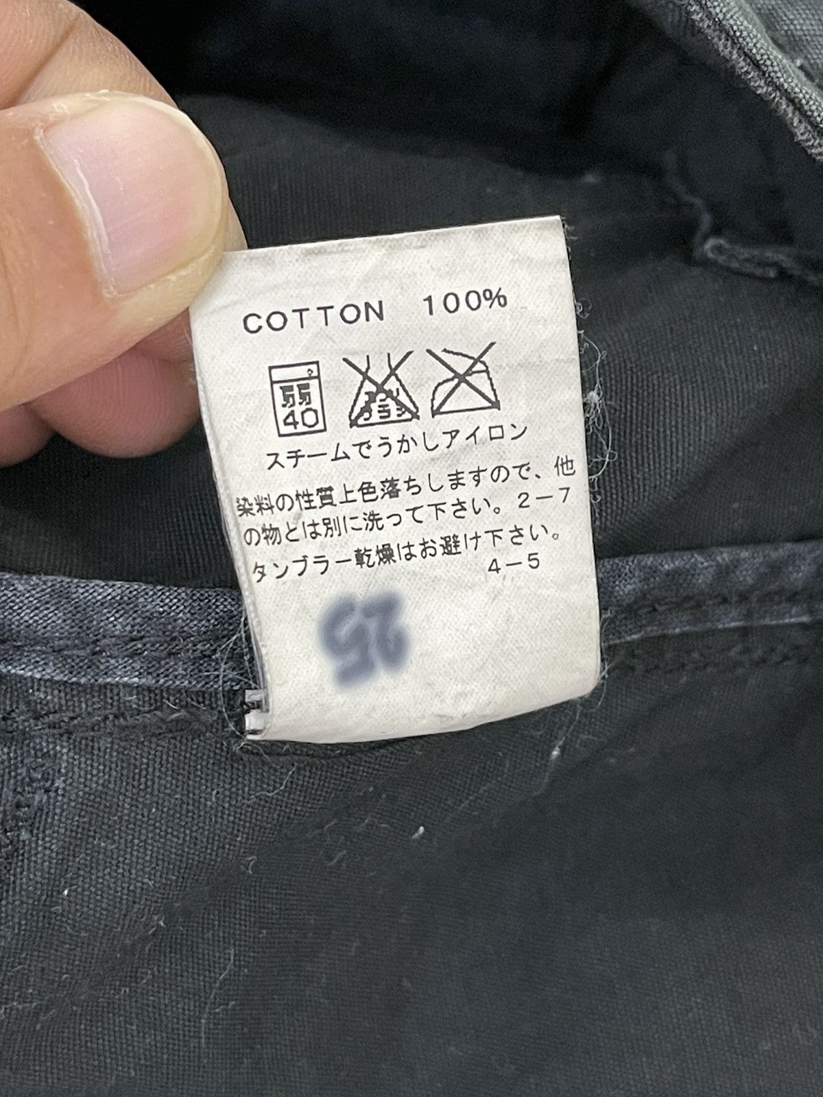 Japanese Brand Cargo Pant Royal Blue Regular Fit 6🟦9 Size US 33 - 20 Thumbnail
