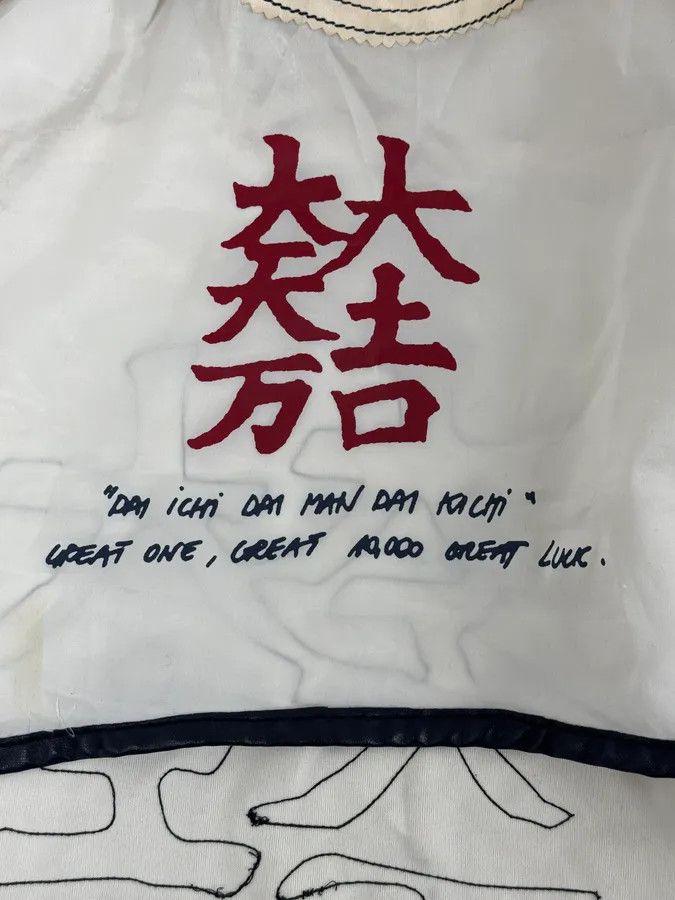 Armani Armani jeans White Kanji Nylon Jacket Size US M / EU 48-50 / 2 - 9 Thumbnail
