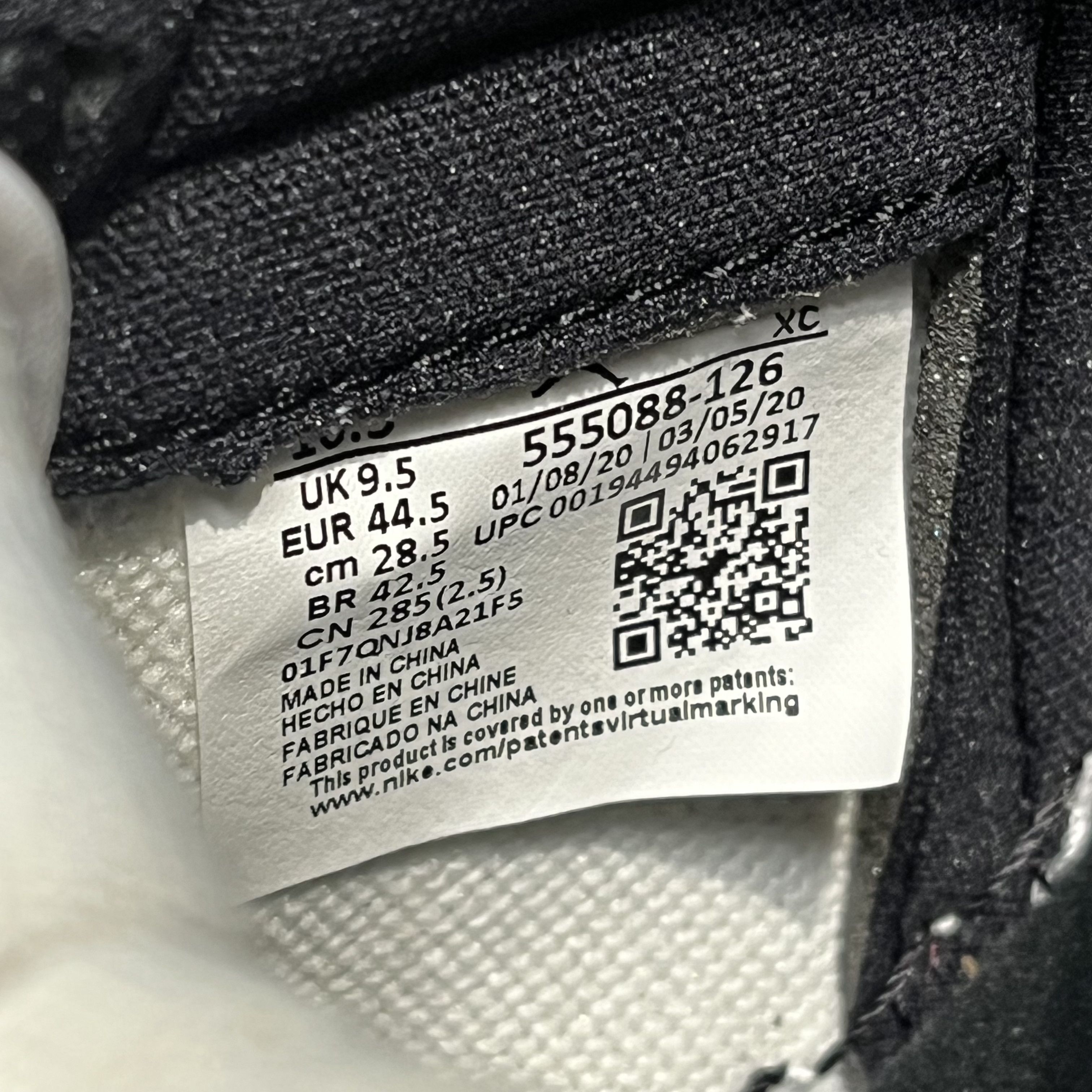Nike Air Jordan 1 Retro High Light Smoke Grey Size US 10.5 / EU 43-44 - 6 Thumbnail
