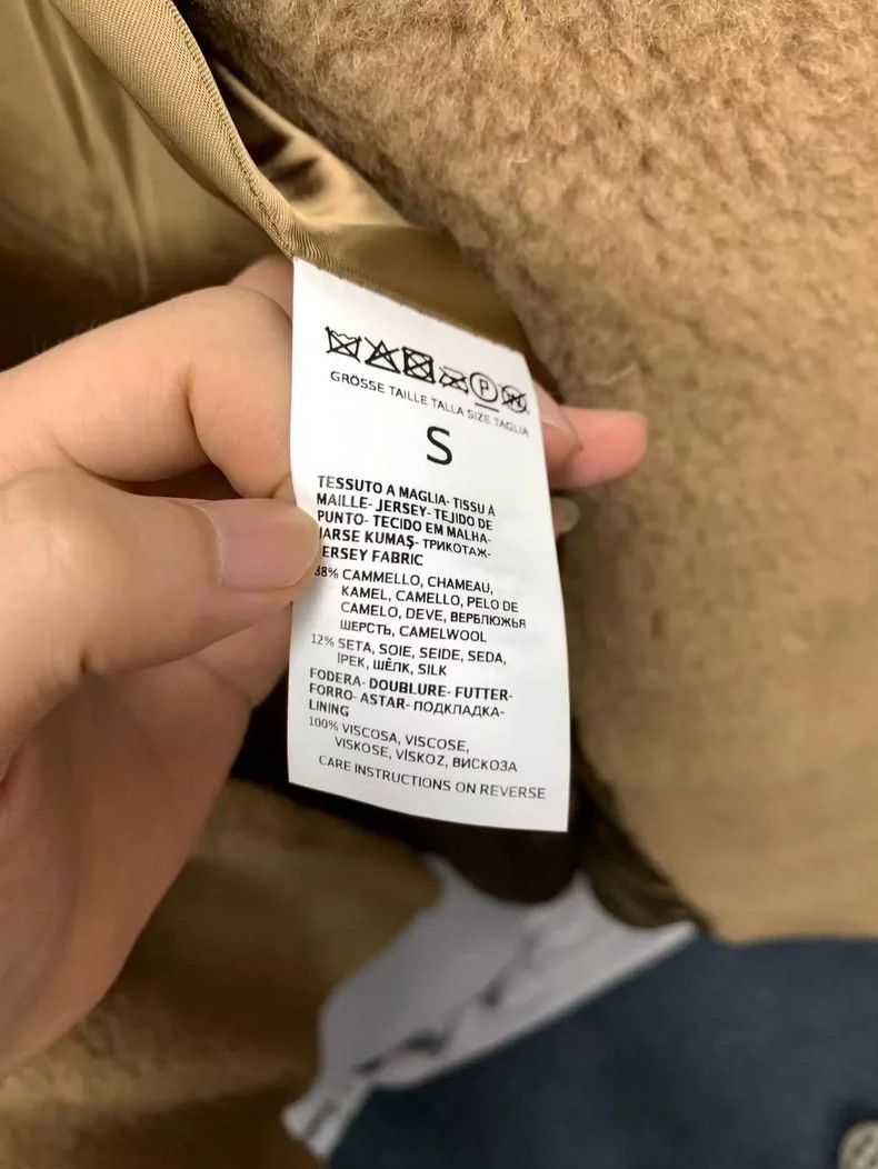 Max Mara Max Mara Teddy Coat Size S / US 4 / IT 40 - 4 Thumbnail