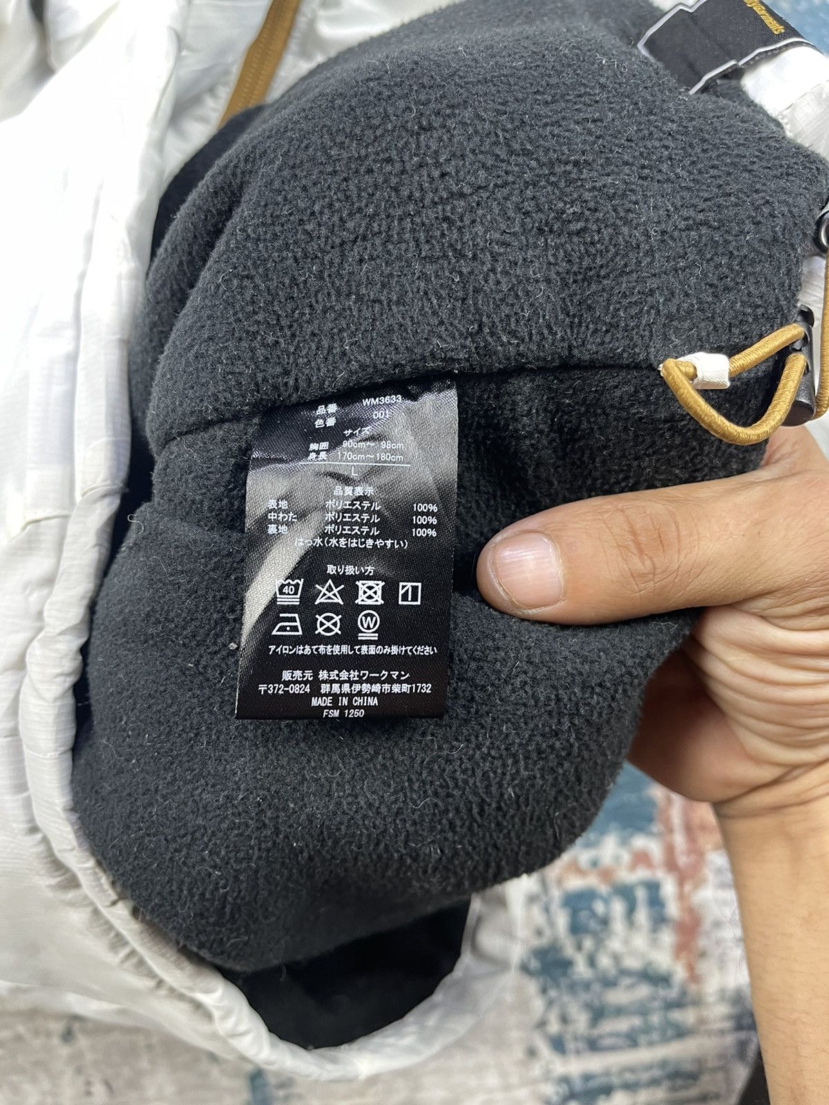 Japanese Brand Fieldcore Three Avirity White Camo Weather Jackets Size US L / EU 52-54 / 3 - 11 Thumbnail