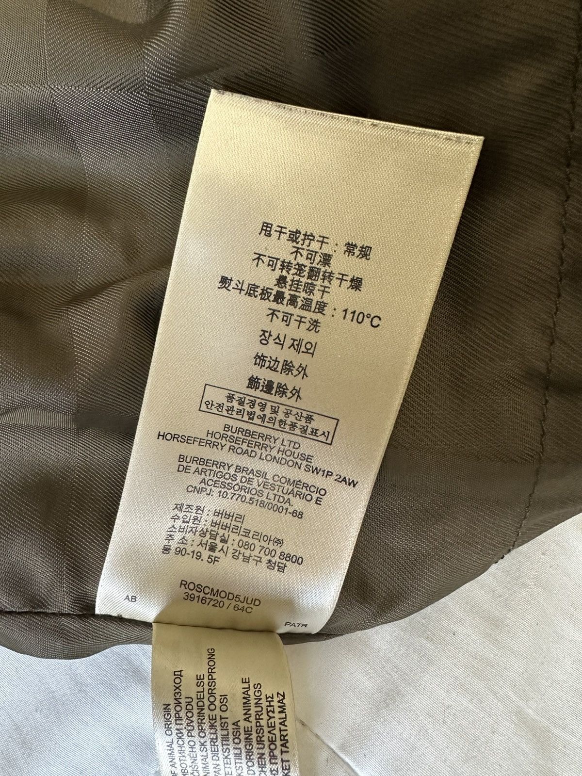 Burberry Burberry London Light Jacket Size US M / EU 48-50 / 2 - 7 Thumbnail