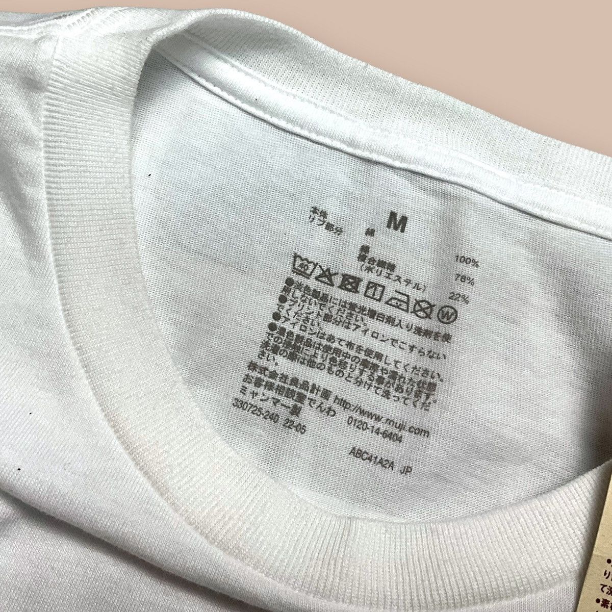 Muji Muji White Long Sleeve Tees Size US M / EU 48-50 / 2 - 9 Thumbnail