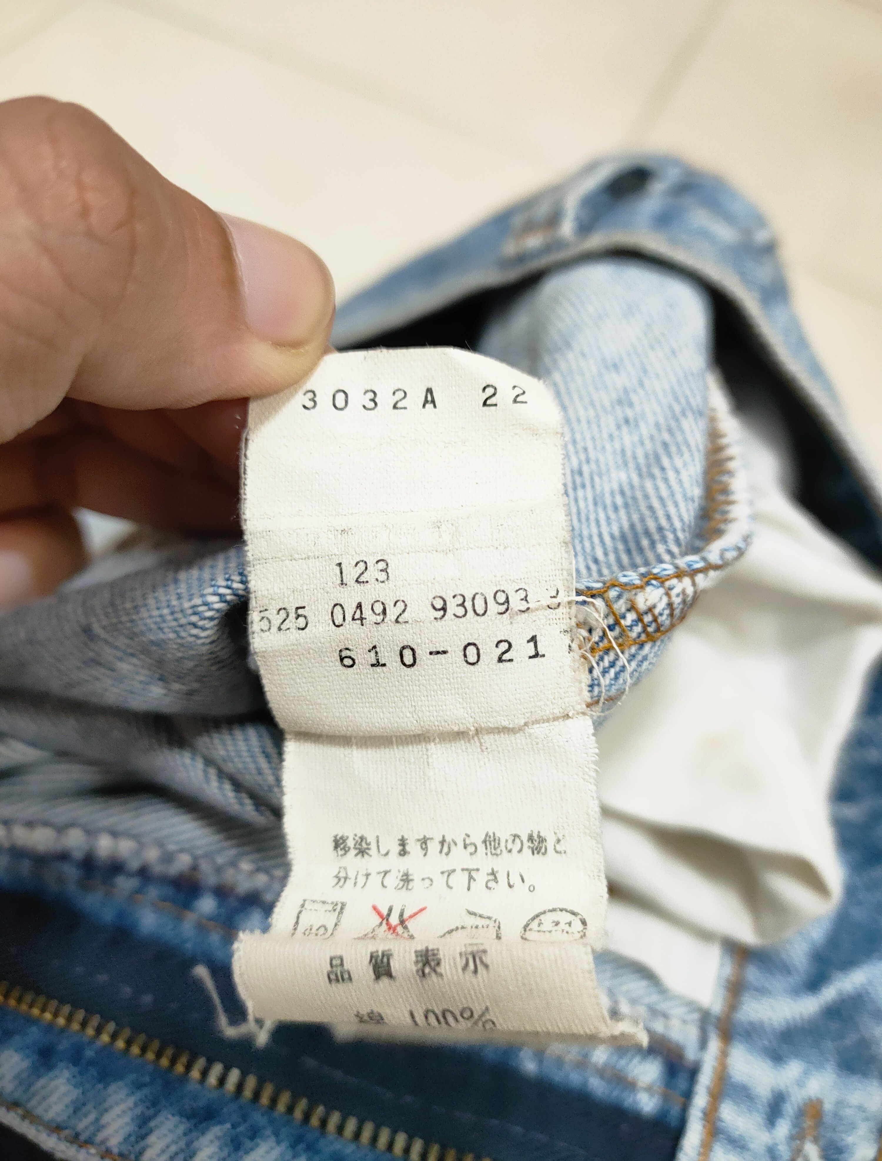Levi's 💥Vintage 90's Levis Clothing💥 Size US 31 - 7 Thumbnail