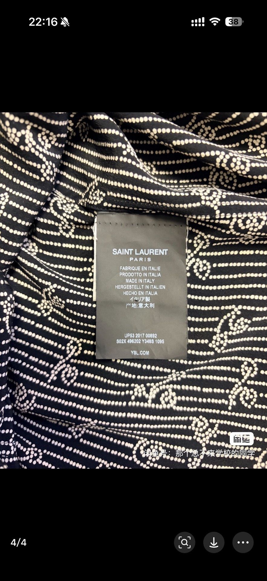 Anthony Vaccarello Saint Laurent 2018 SS Silk Print Henley Shirt Size US M / EU 48-50 / 2 - 4 Thumbnail