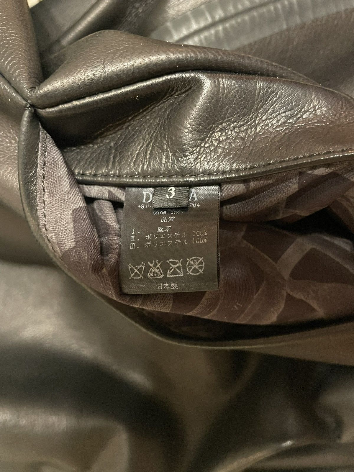 Devoa Devoa deer leather hooded jacket | Grailed