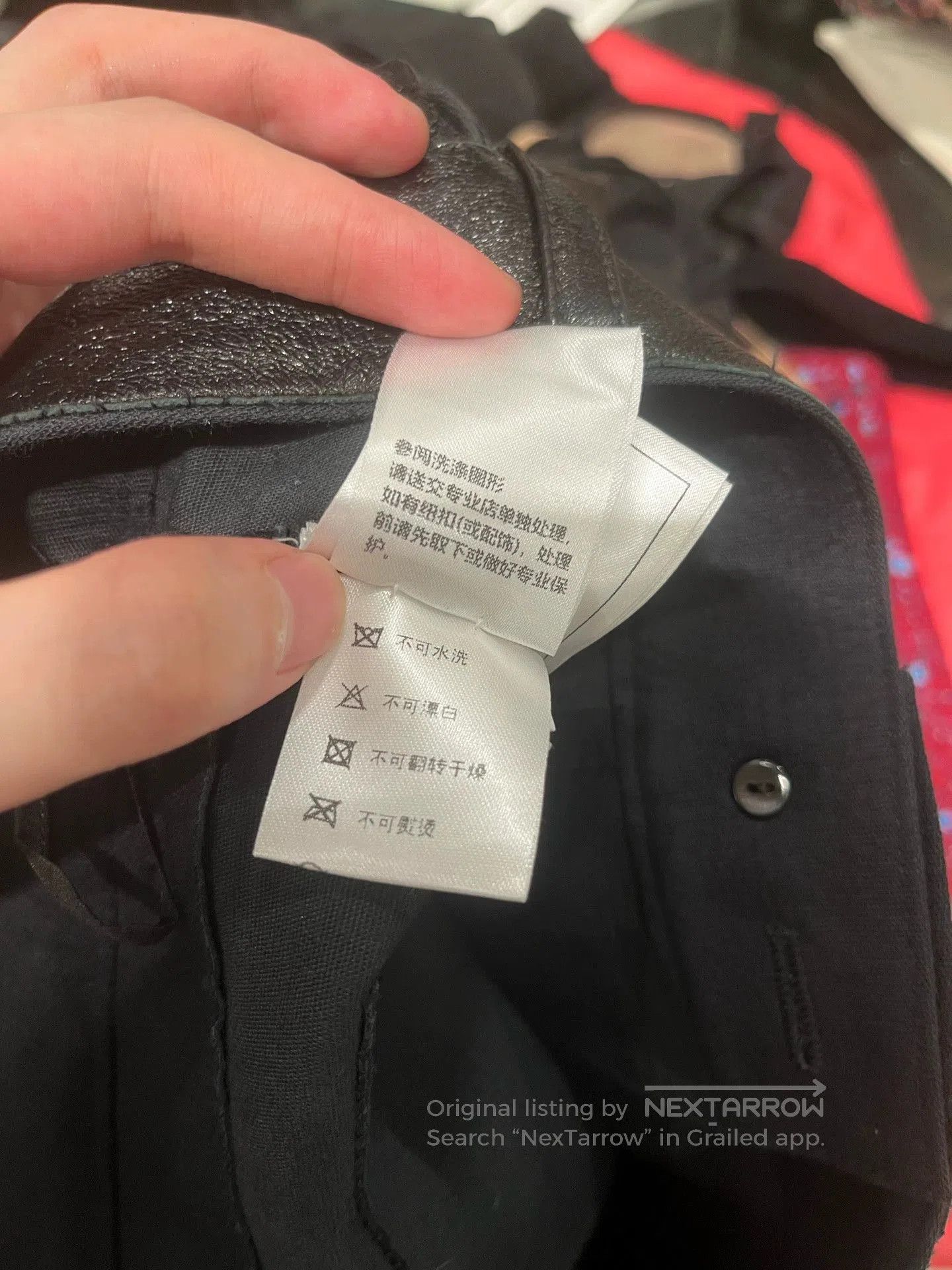 Chanel Chanel Suede Shearling Vest FR38. Size US M / EU 48-50 / 2 - 4 Thumbnail