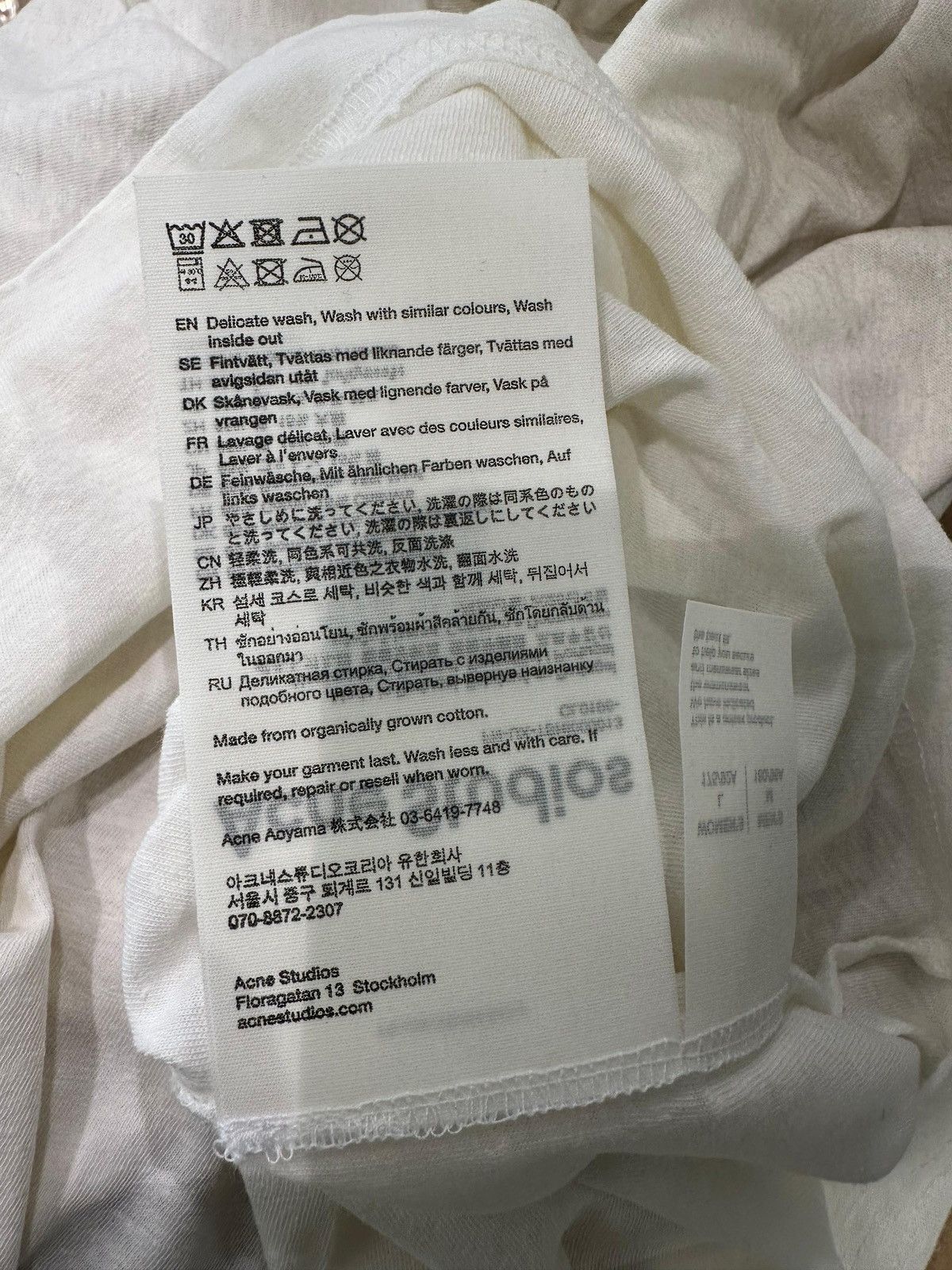 Acne Studios ACNE STUDIOS - Logo T-shirt Relaxed Fit Dusty White Size US XL / EU 56 / 4 - 2 Thumbnail