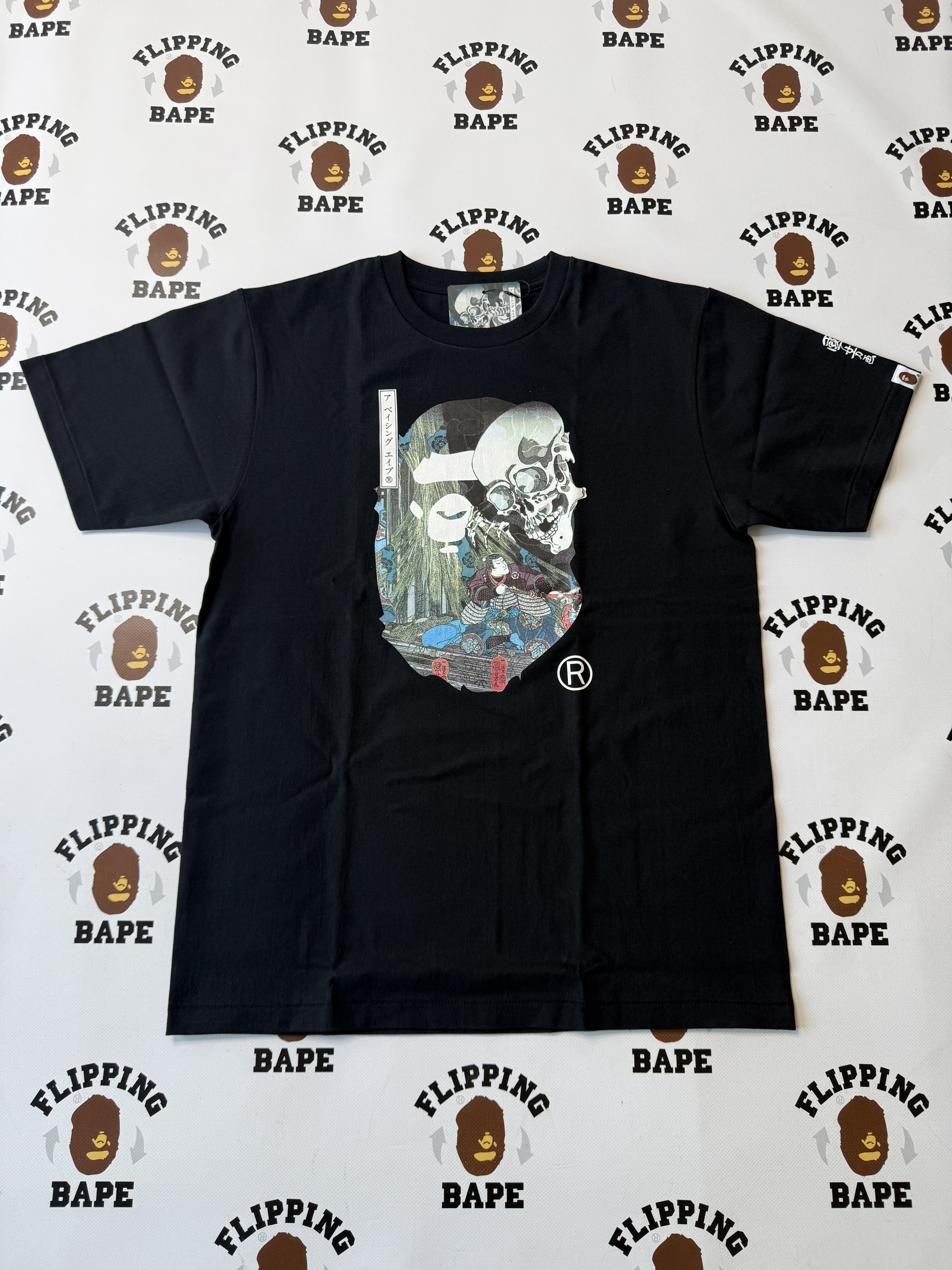 Bape BAPE X UKIYO-E APE HEAD TEE #3 Size US L / EU 52-54 / 3 - 1 Thumbnail