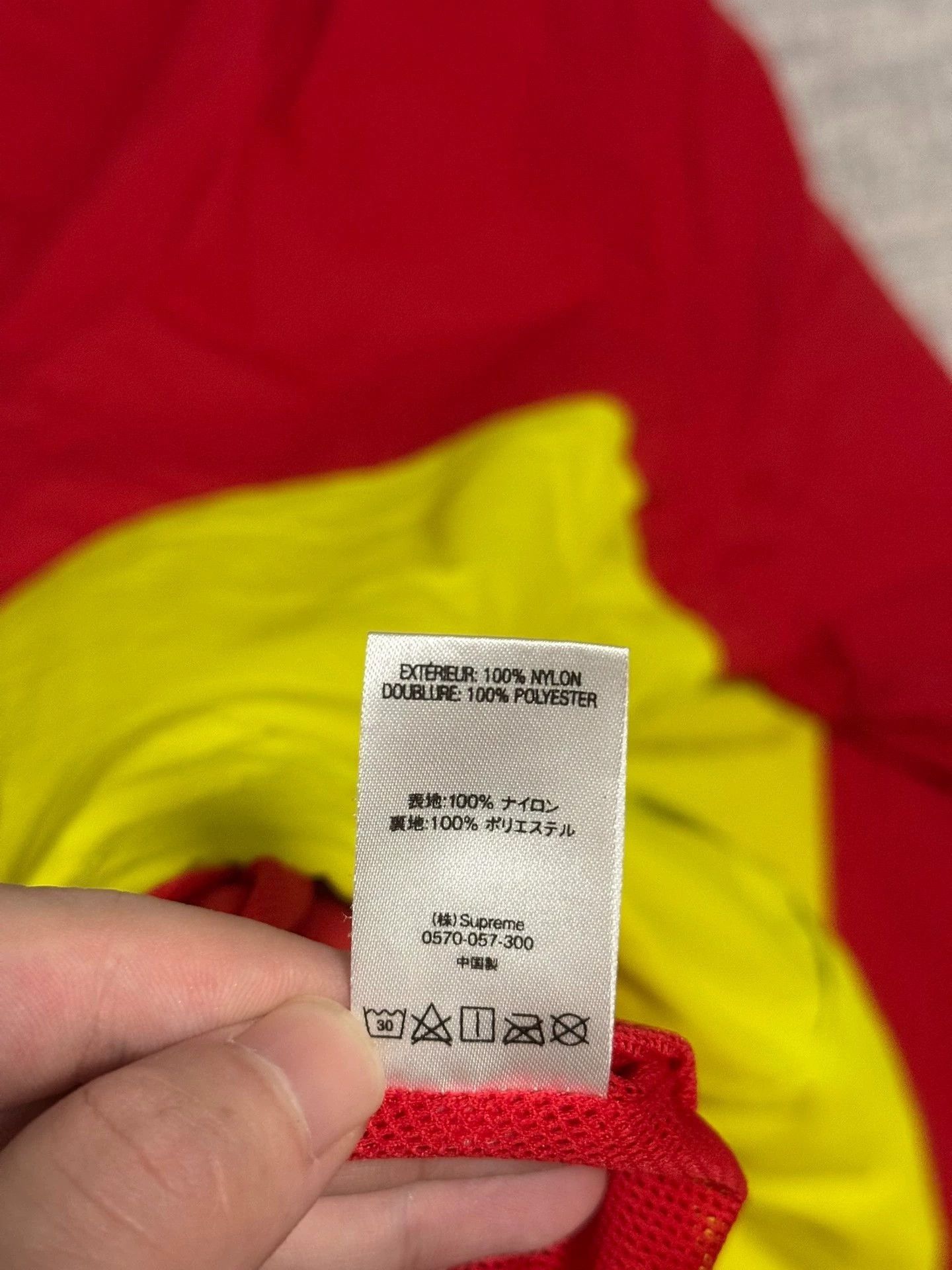 Supreme Red Colorblock Light Jacket XL Size US XL / EU 56 / 4 - 6 Thumbnail
