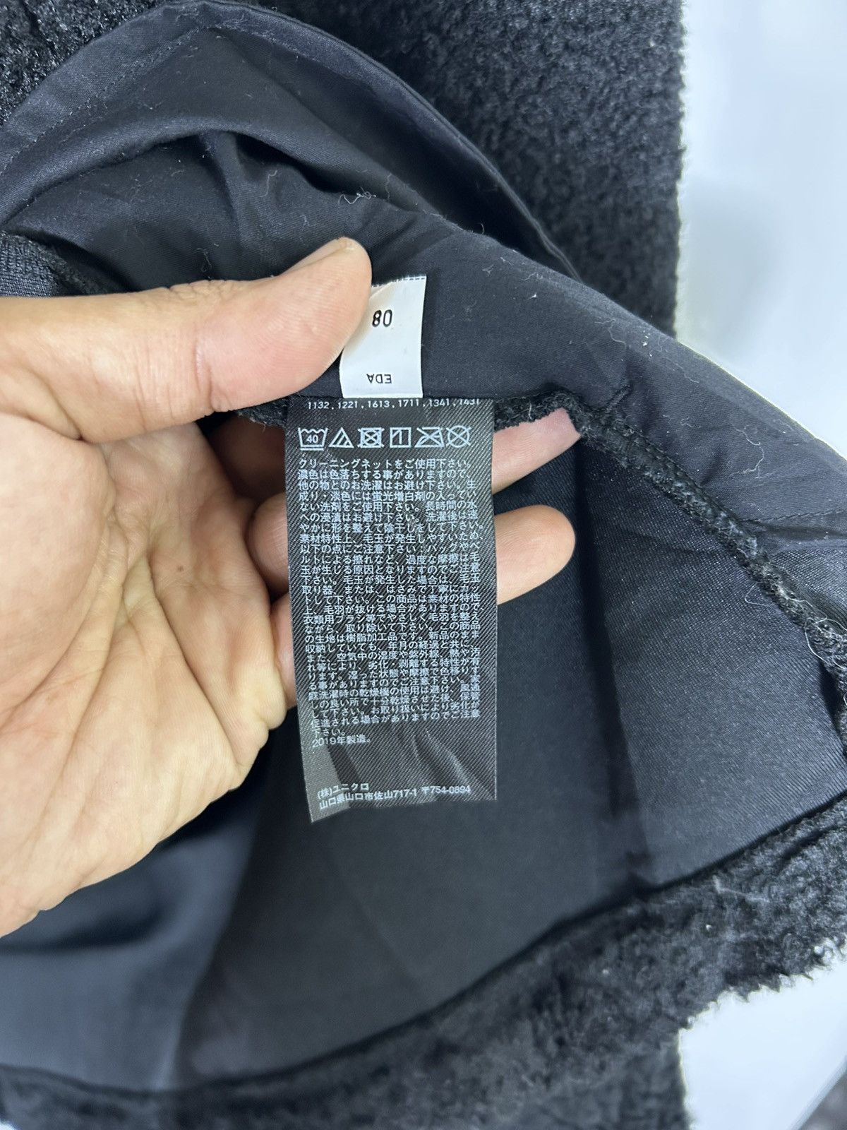 Lemaire × Uniqlo Christophe Lemaire X Uniqlo U Fleece Overshirt Jacket – Size US L / EU 52-54 / 3 - 11 Thumbnail