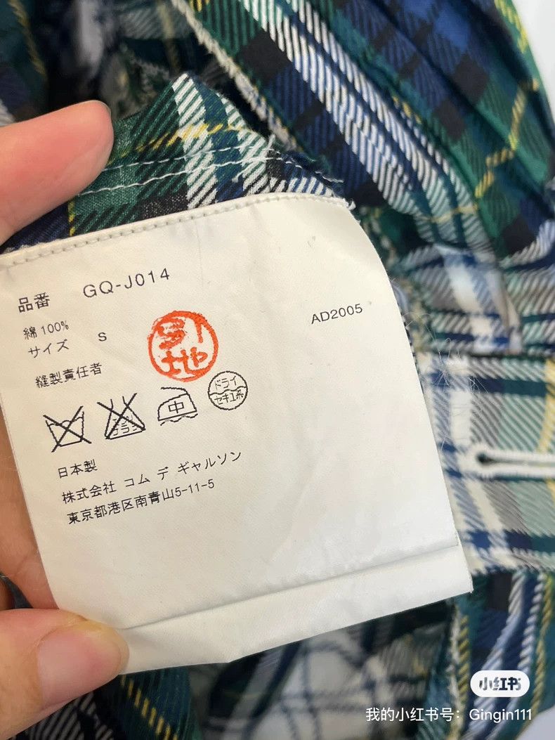 Comme des Garcons Comme Des Garcons Plaid Smocked Heavy Duty Jacket Size S / US 4 / IT 40 - 4 Thumbnail