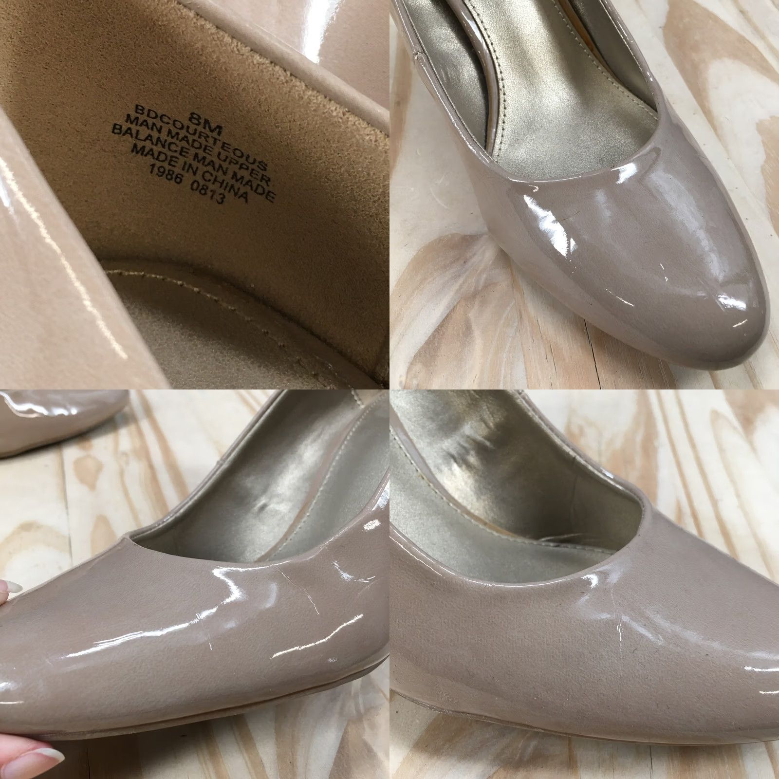 Vintage Bandolino Heels Womens 8 M Courteous Slip On Kitten Pumps Brown Patent Leather Size US 8 / IT 38 - 8 Thumbnail