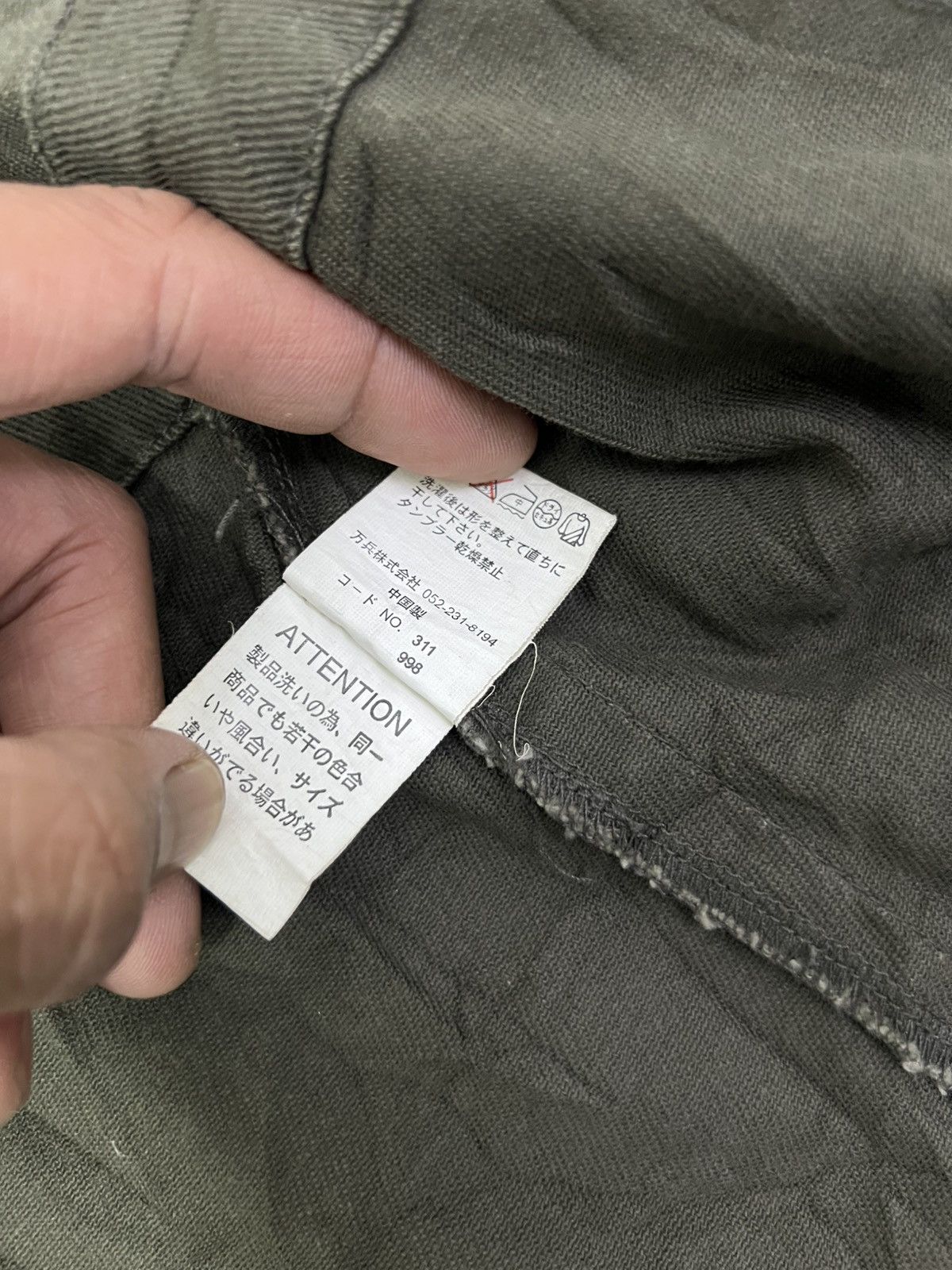 If Six Was Nine Kensho Abe jacket Size S / US 4 / IT 40 - 8 Thumbnail