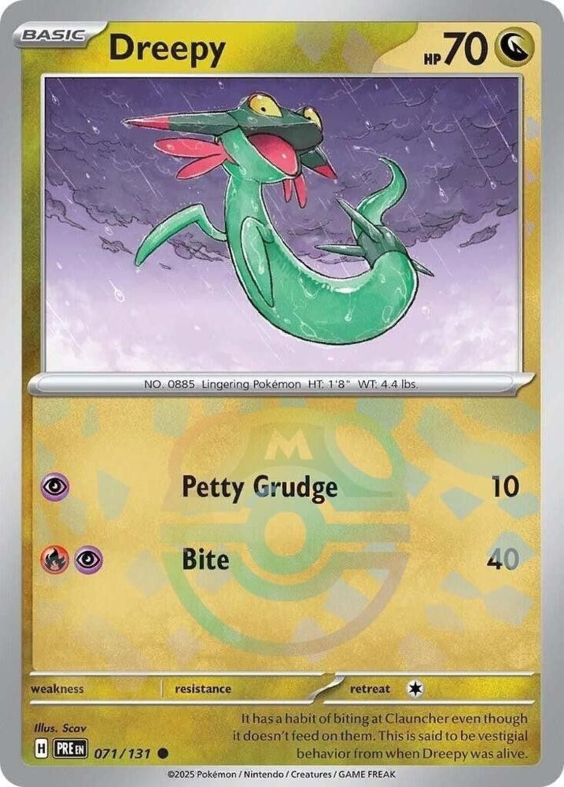 Pokemon Dreepy 071/131 Scarlet & Violet: Prismatic Evolutions Size ONE SIZE - 1 Thumbnail