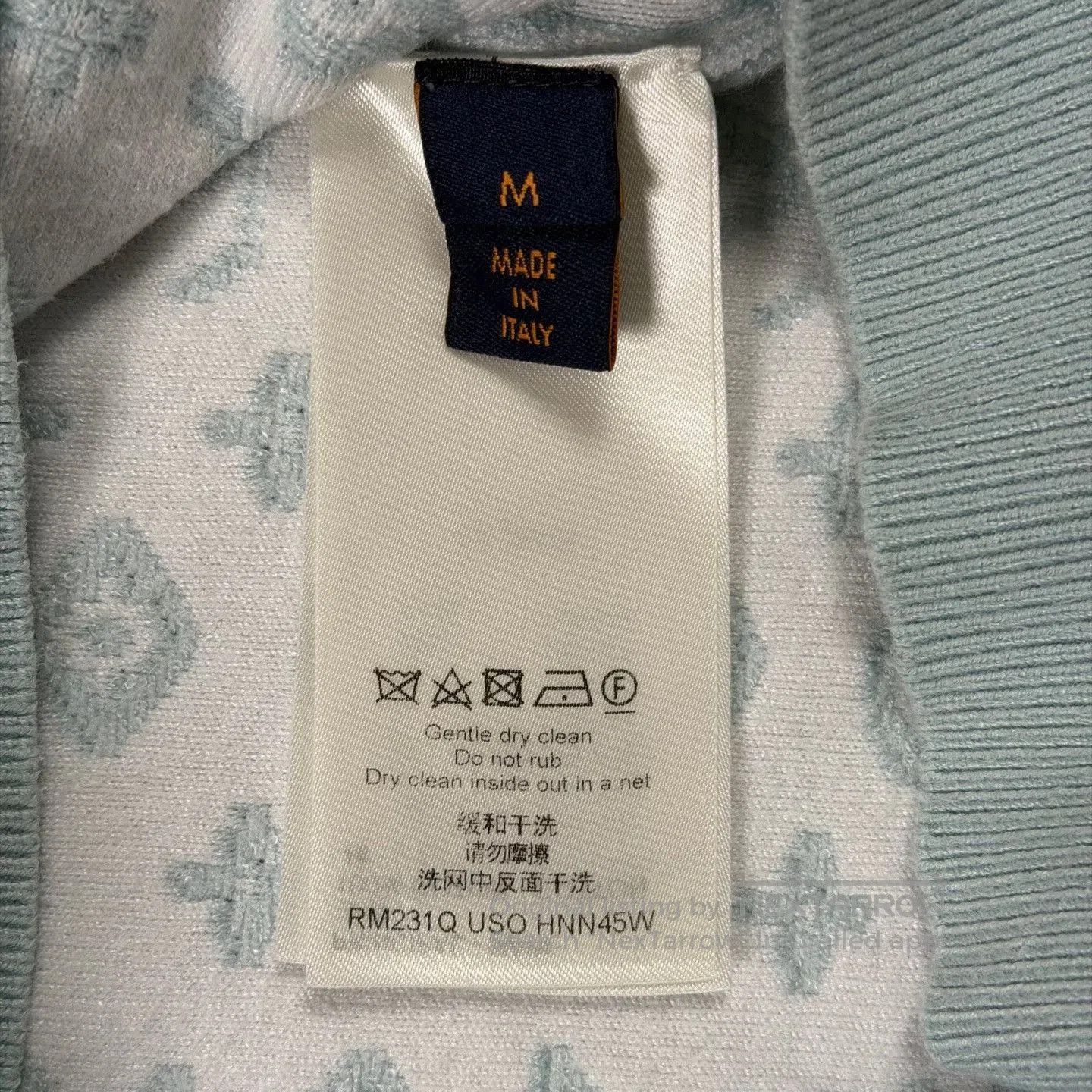 Louis Vuitton LV Fall Blue Gradient Printed Hoodie. Size US M / EU 48-50 / 2 - 4 Thumbnail