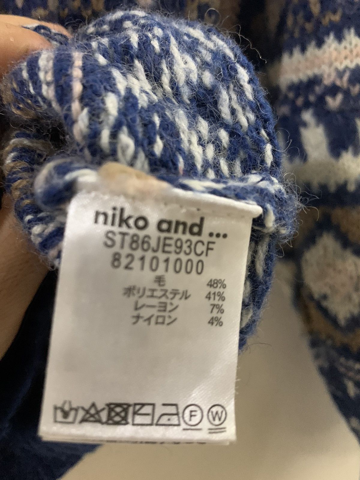 Japanese Brand Niko And Knitwear Blue Yellow Size US XL / EU 56 / 4 - 6 Thumbnail