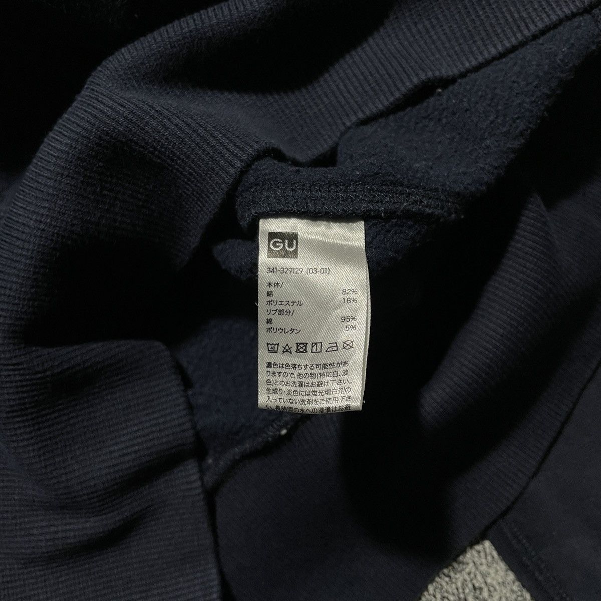 Issey Miyake × Studio Seven Graphic Seven Studio Hoodies Size US M / EU 48-50 / 2 - 7 Thumbnail