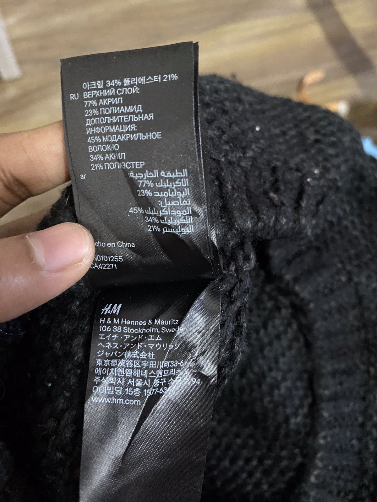 H&M H&M Plain Beanie Hat Size ONE SIZE - 7 Thumbnail