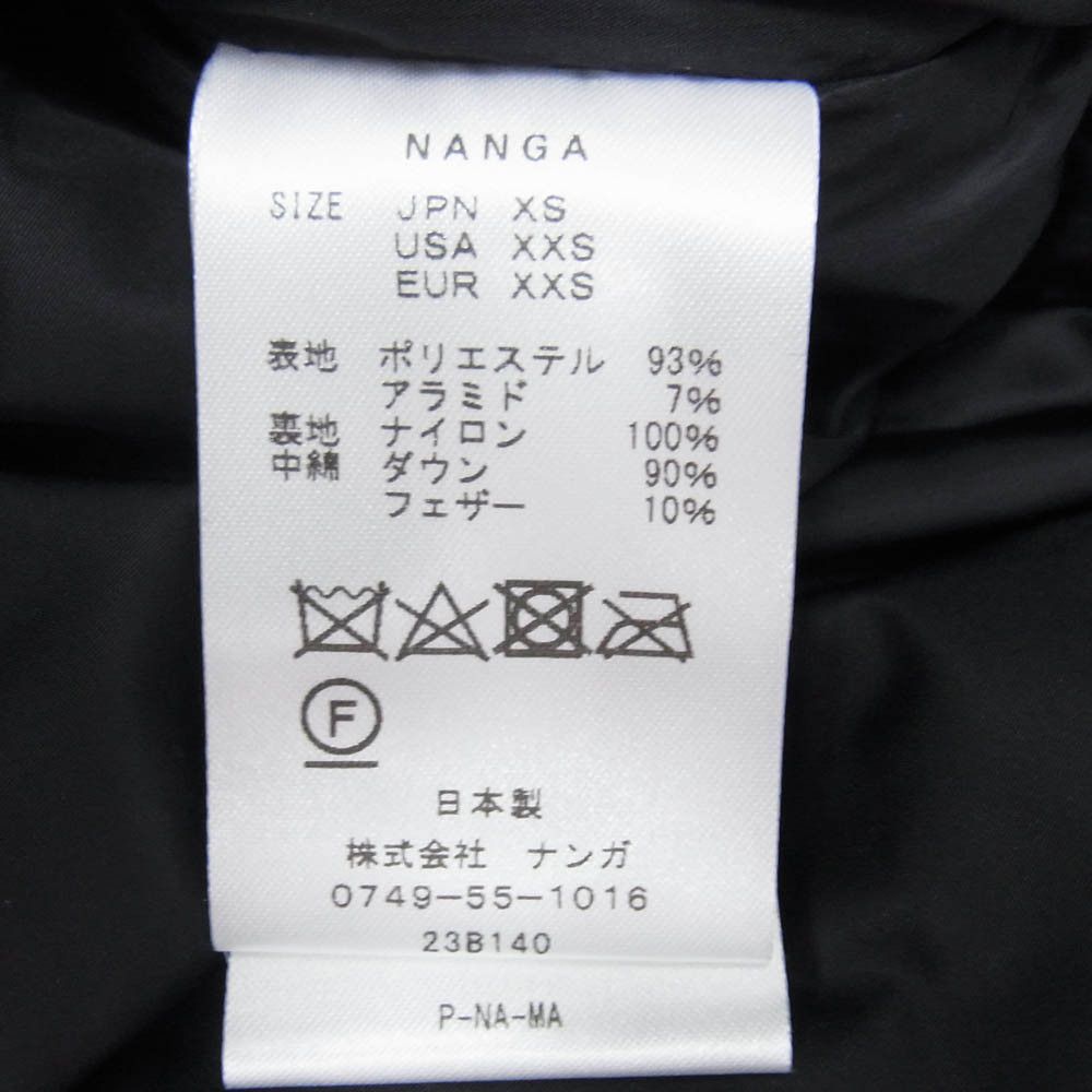 NANGA Aurora Tex Stand Collar Down Vest Size US XS / EU 42 / 0 - 5 Thumbnail