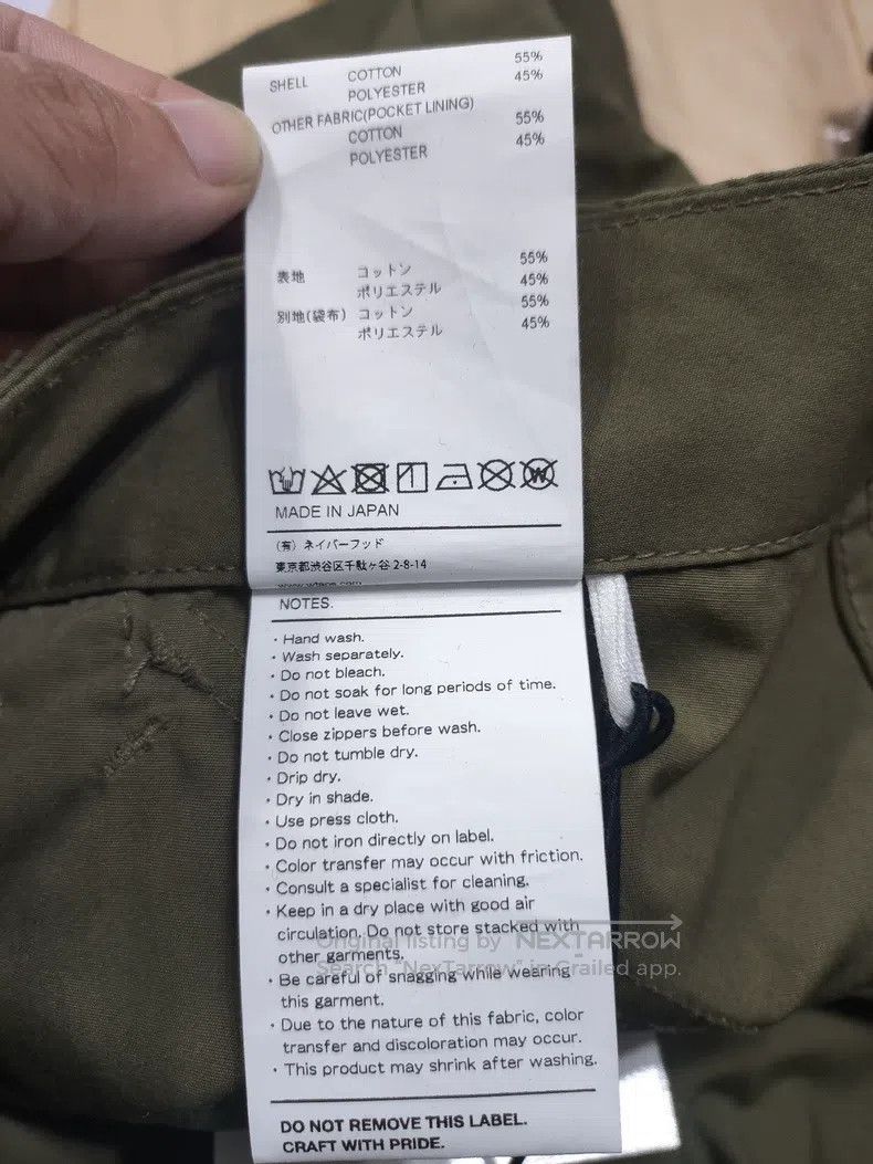Wtaps Wtaps size 2 Workwear shorts Size US 38 / EU 54 - 7 Thumbnail