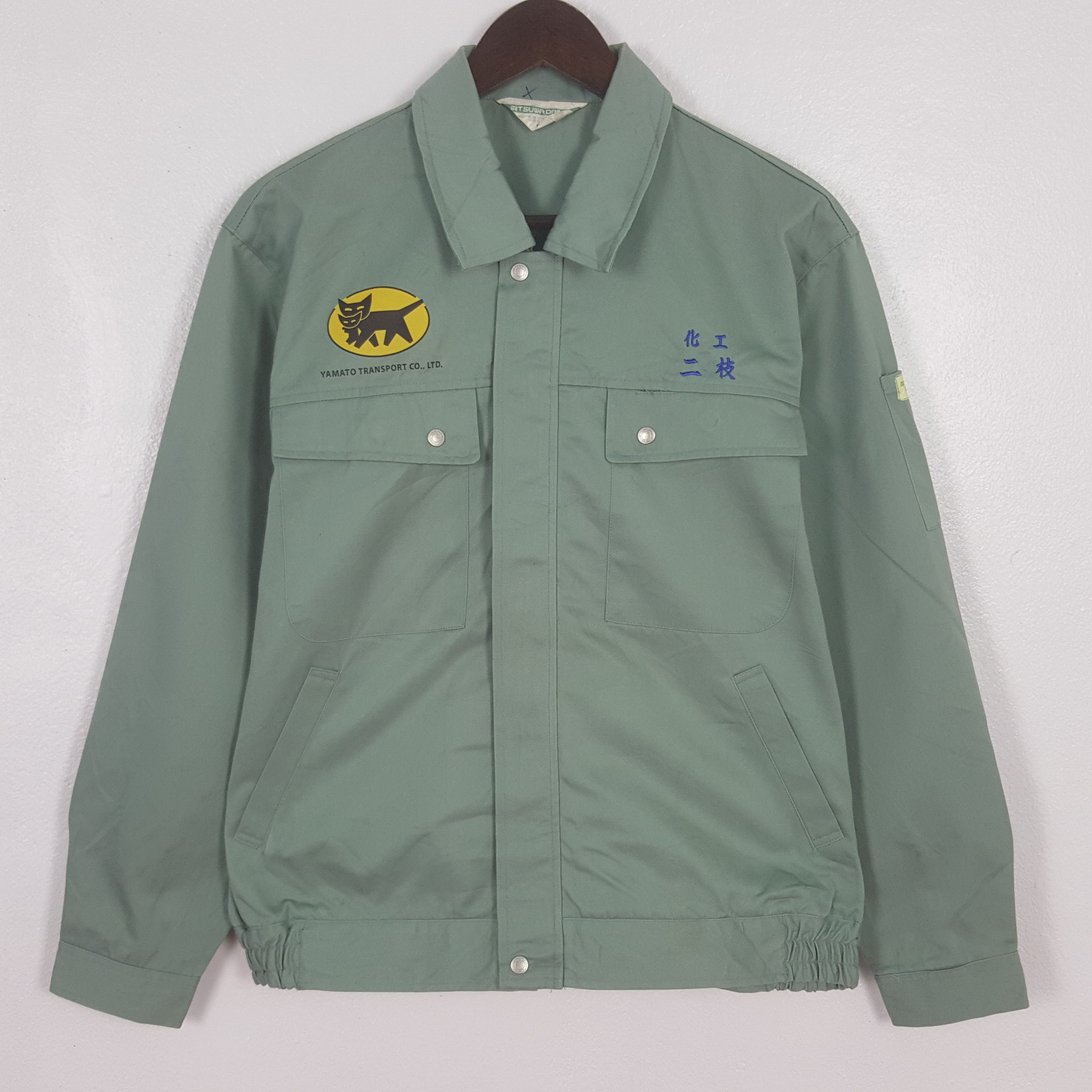 Japanese Brand Vintage Yamato Transport Custom Worker Japan Jacket Size US M / EU 48-50 / 2 - 3 Thumbnail