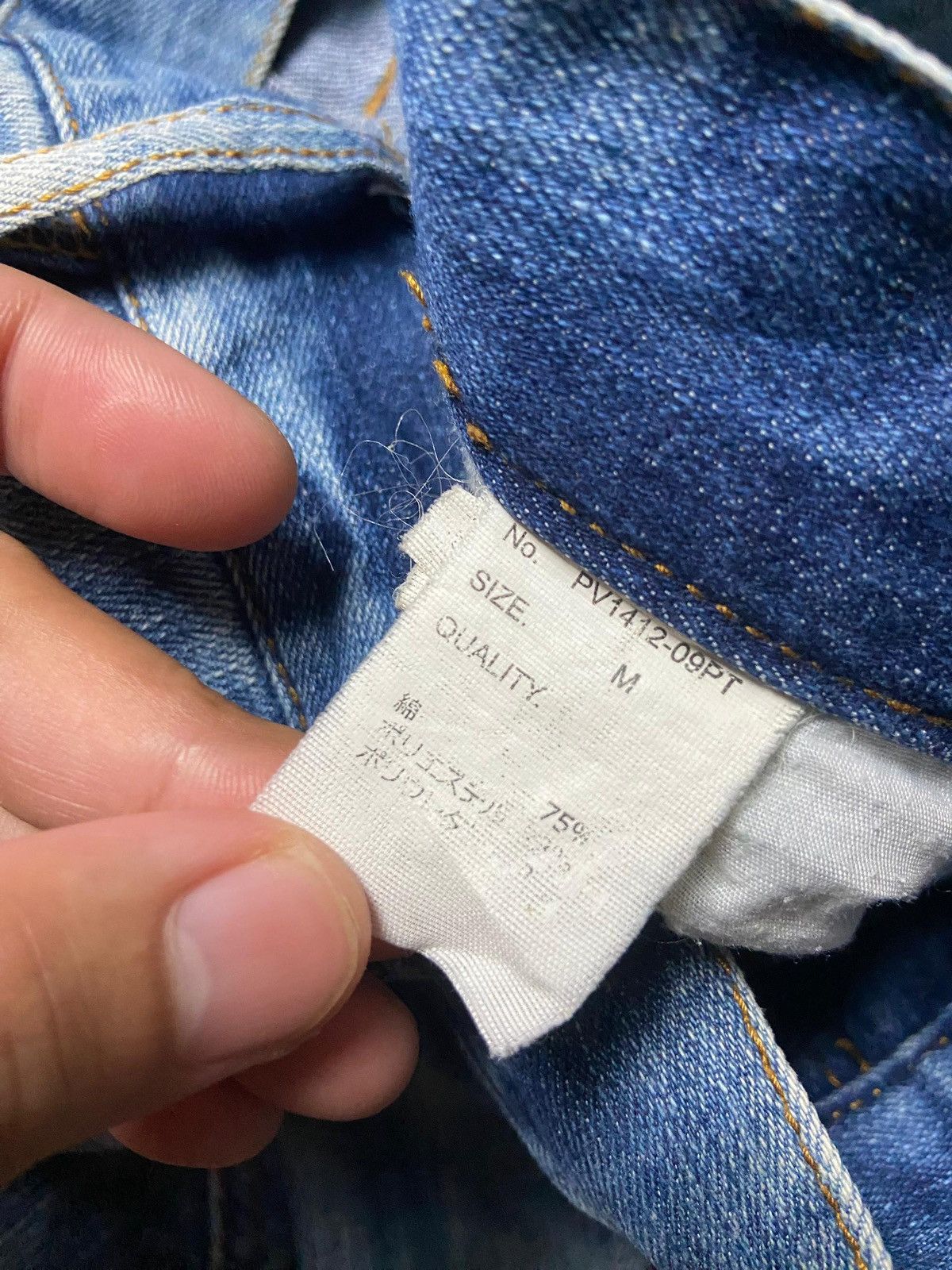 Japanese Brand Basement Wear Acid Wash Distressed Jeans (164) Size US 32 / EU 48 - 6 Thumbnail