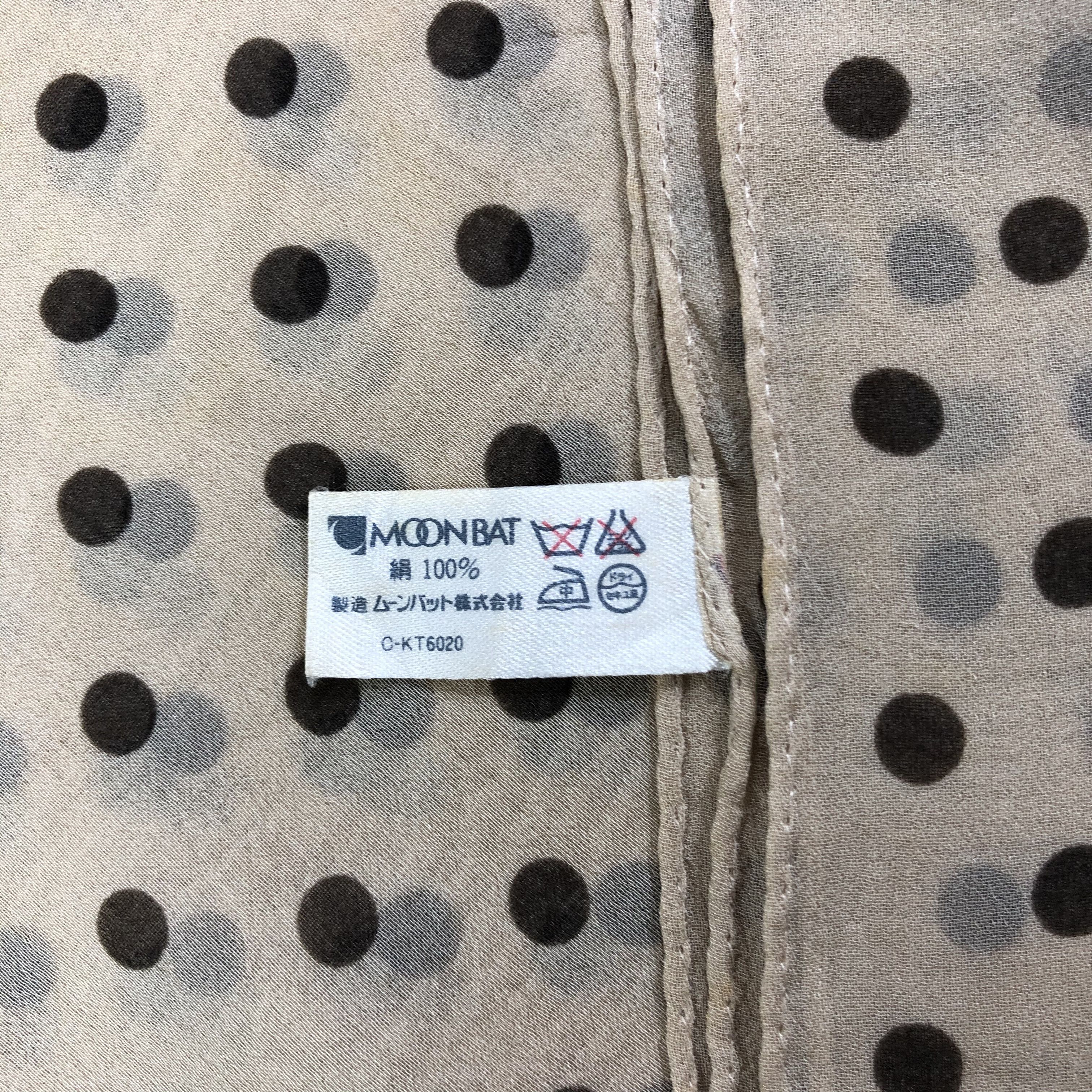 Vintage Vintage Elle Silk Scarf Size ONE SIZE - 5 Thumbnail