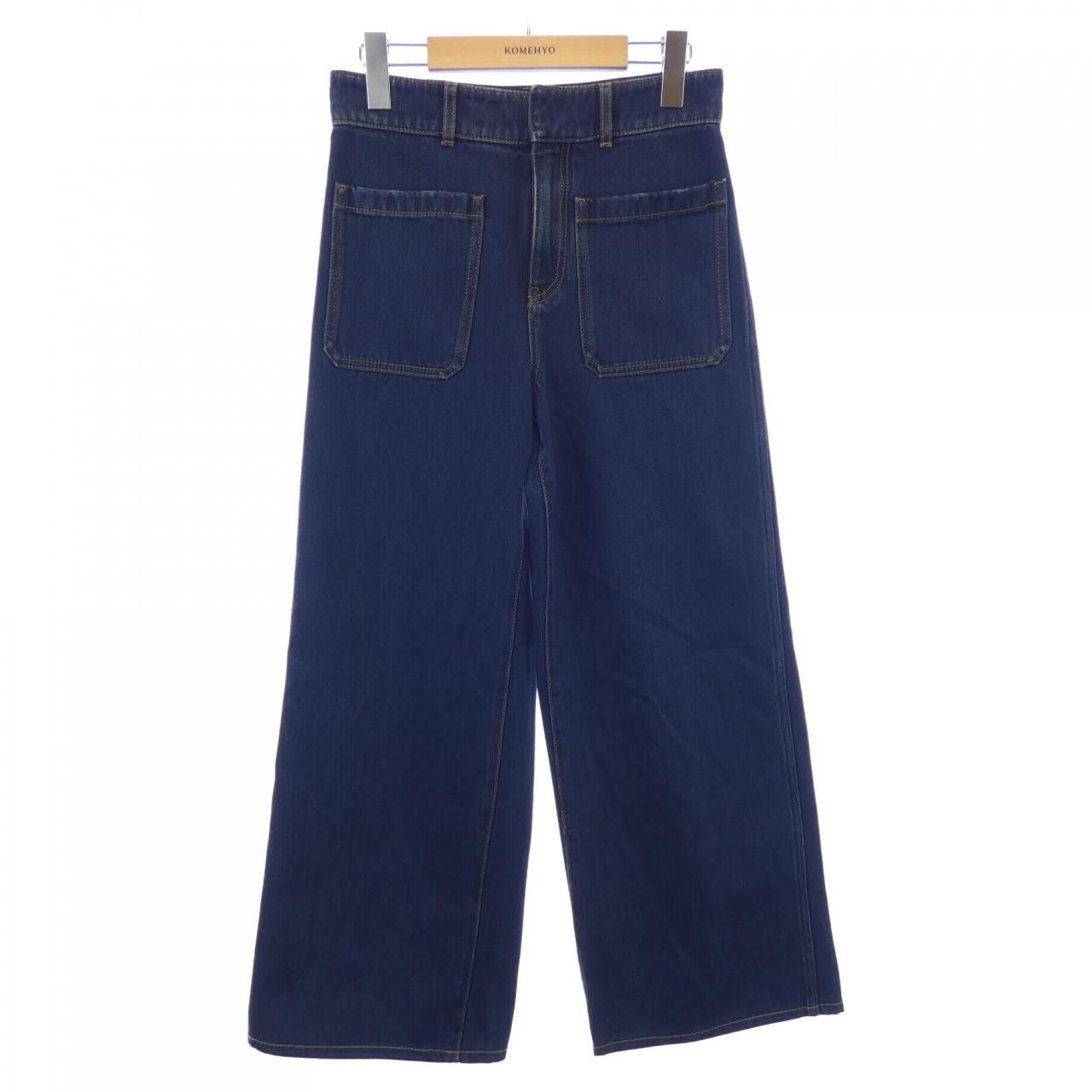 Dior Dior Christian Dior Jeans Denim Jeans 142P30A3394 DUTY FREE for USA Size ONE SIZE - 1 Thumbnail