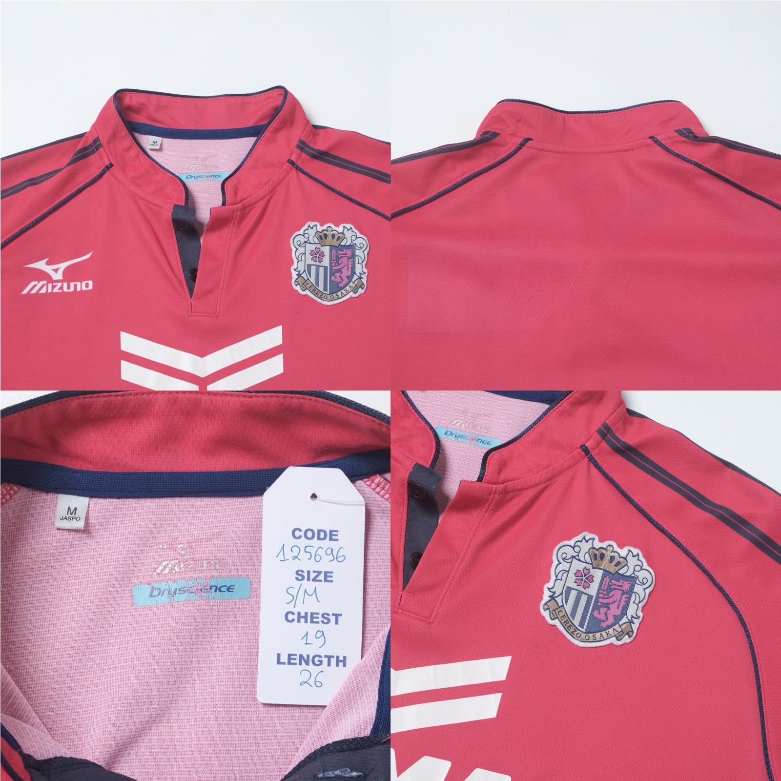 Mizuno 2014/15 Cezero Osaka Home Shirt J-League (S/M) Size US S / EU 44-46 / 1 - 4 Thumbnail
