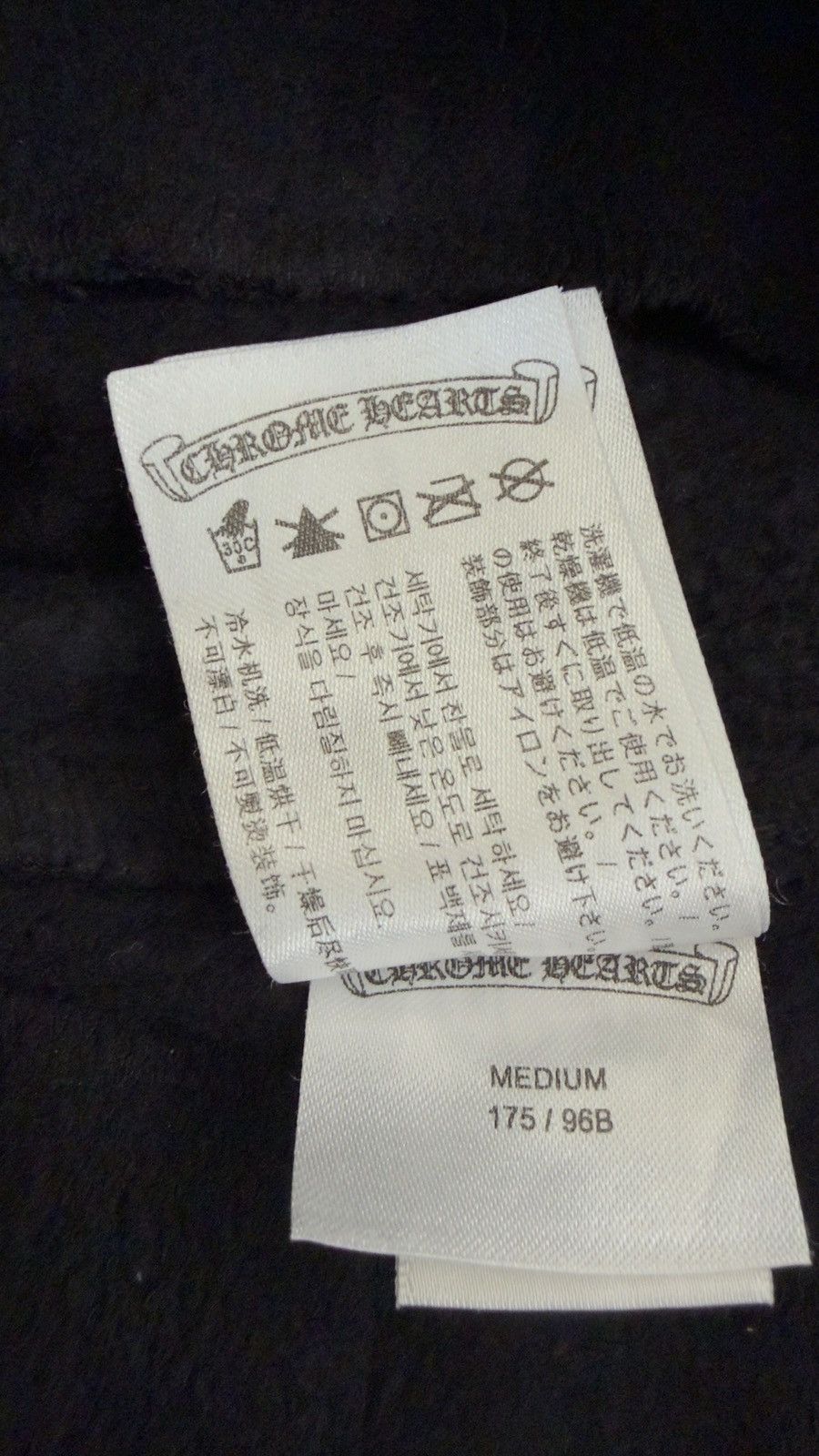 Chrome Hearts RARE! Chrome Hearts sweat Pants Black Size US 31 - 9 Thumbnail