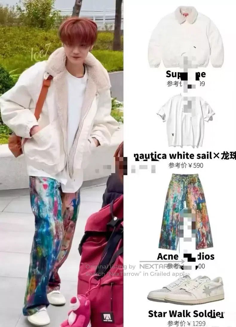 Acne Studios Acne Studios Wide Leg Graffiti Denim Pants Size 42" / US 20 - 7 Thumbnail