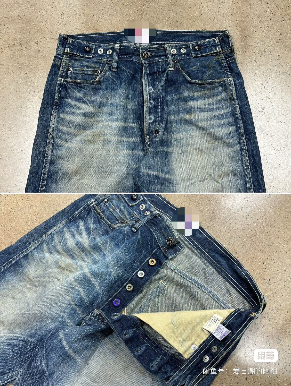 Prps Prps 紫制品 Sashiko Jeans Size US 32 / EU 48 - 5 Thumbnail