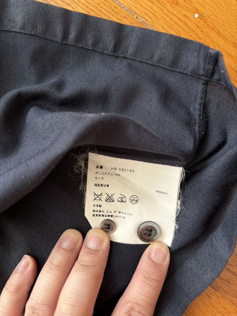 Comme des Garcons Homme Comme des Garçon Homme striped button down Size US M / EU 48-50 / 2 - 3 Thumbnail