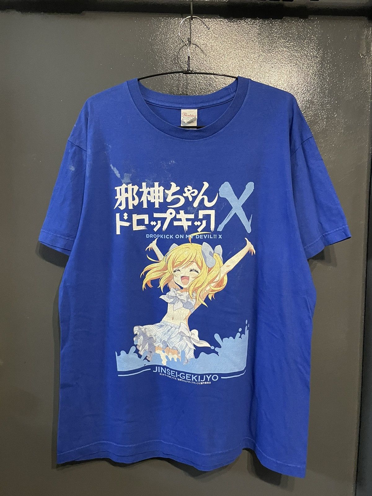 Anime × Vintage Dropkick On My Devil!! X Anime Tshirt Size US L / EU 52-54 / 3 - 1 Thumbnail