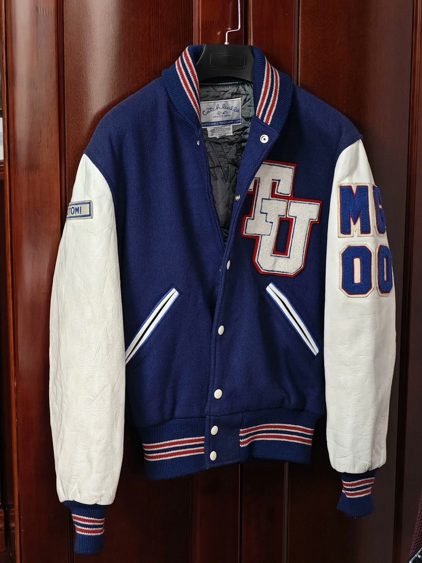 MLB Vintage Wool and Leather Baseball Jacket Size US L / EU 52-54 / 3 - 1 Thumbnail