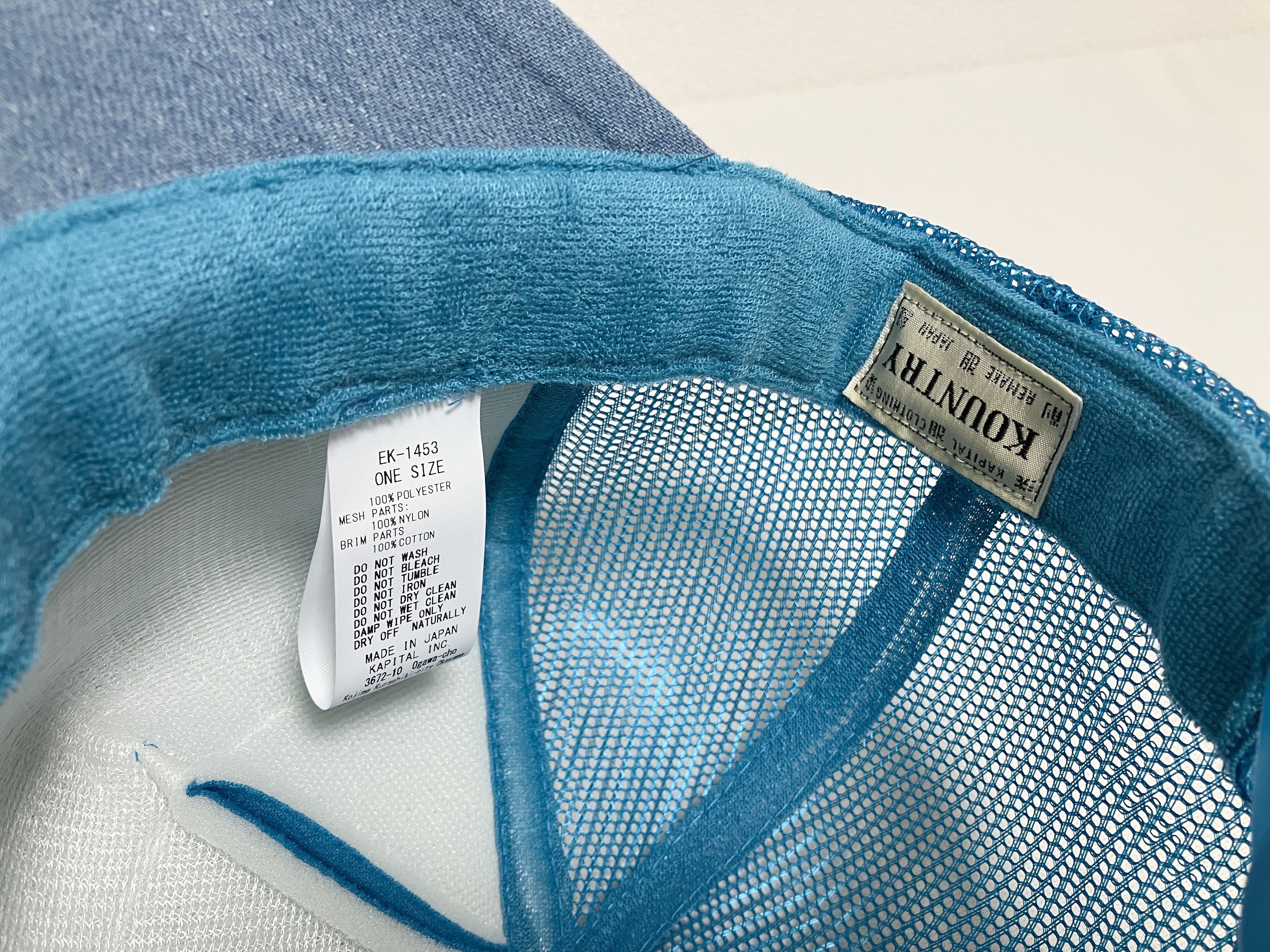 Kapital kapital DENIM REPAIR SERVICE PT denim truck cap hat trucker Size ONE SIZE - 4 Thumbnail