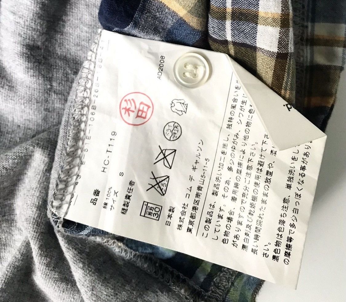 Comme des Garcons Cdg homme AD2008 patchwork polo shirt Size US S / EU 44-46 / 1 - 5 Thumbnail