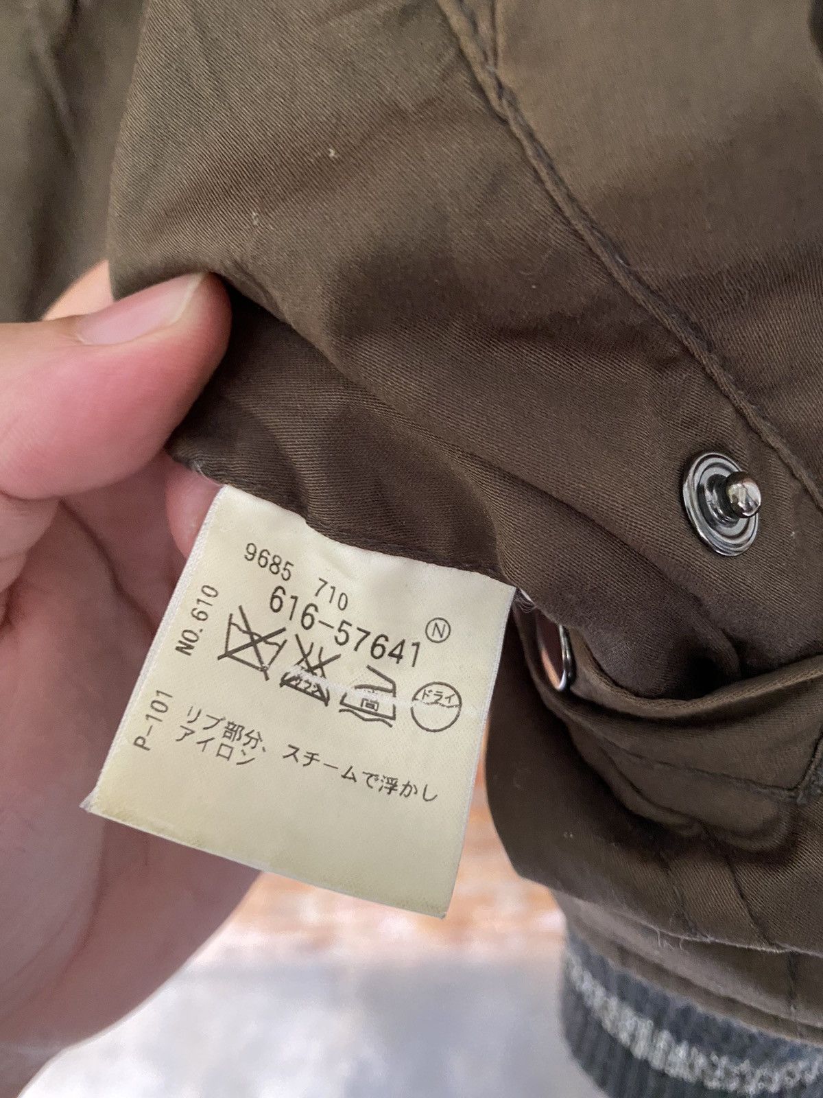 General Research 1990s T.K. I HATE WAR Reversible Sukajan Military Floral Size US S / EU 44-46 / 1 - 19 Thumbnail
