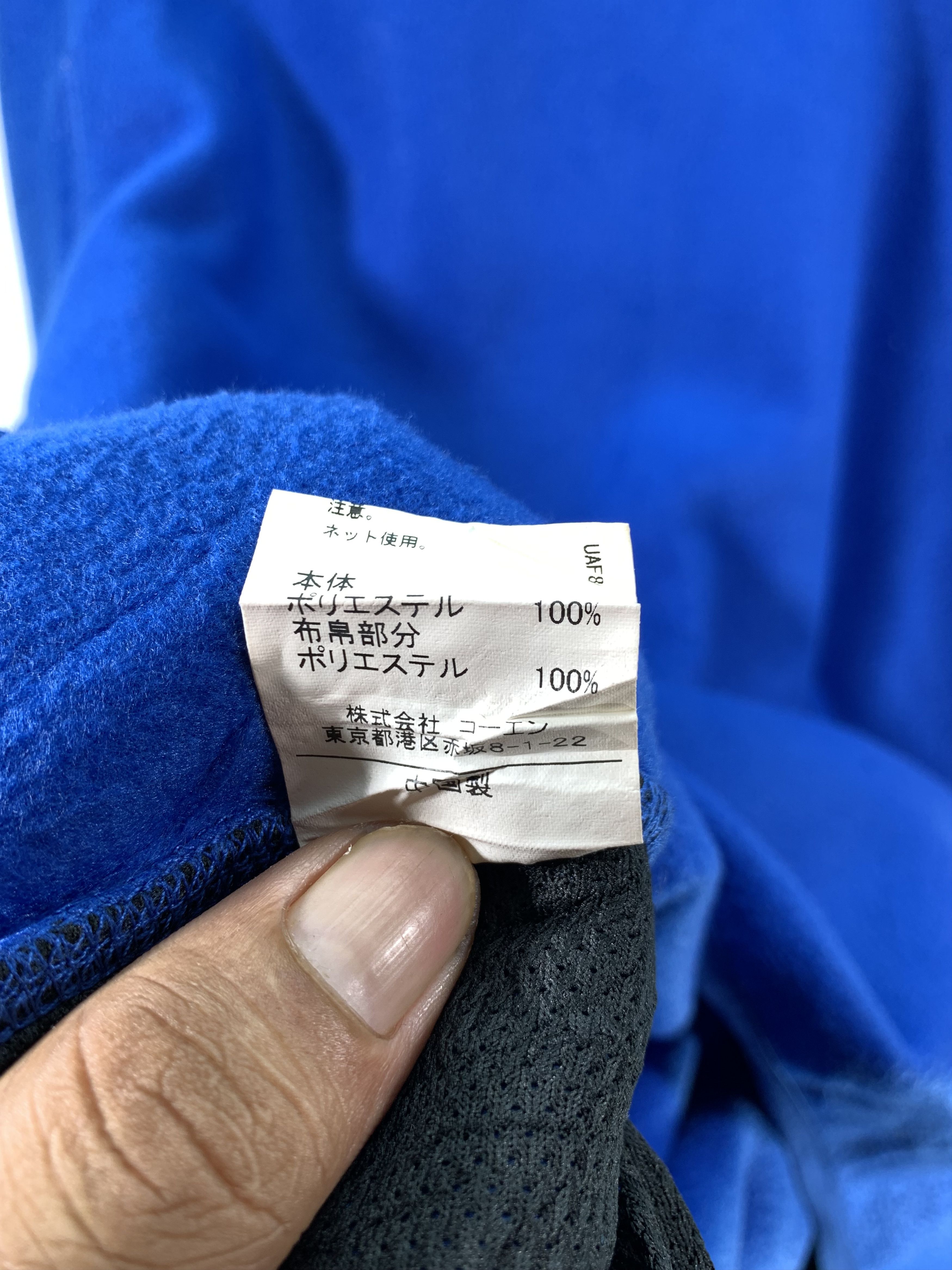 Vintage Vintage SunnySport Polar fleece Sweatshirt Size US M / EU 48-50 / 2 - 7 Thumbnail