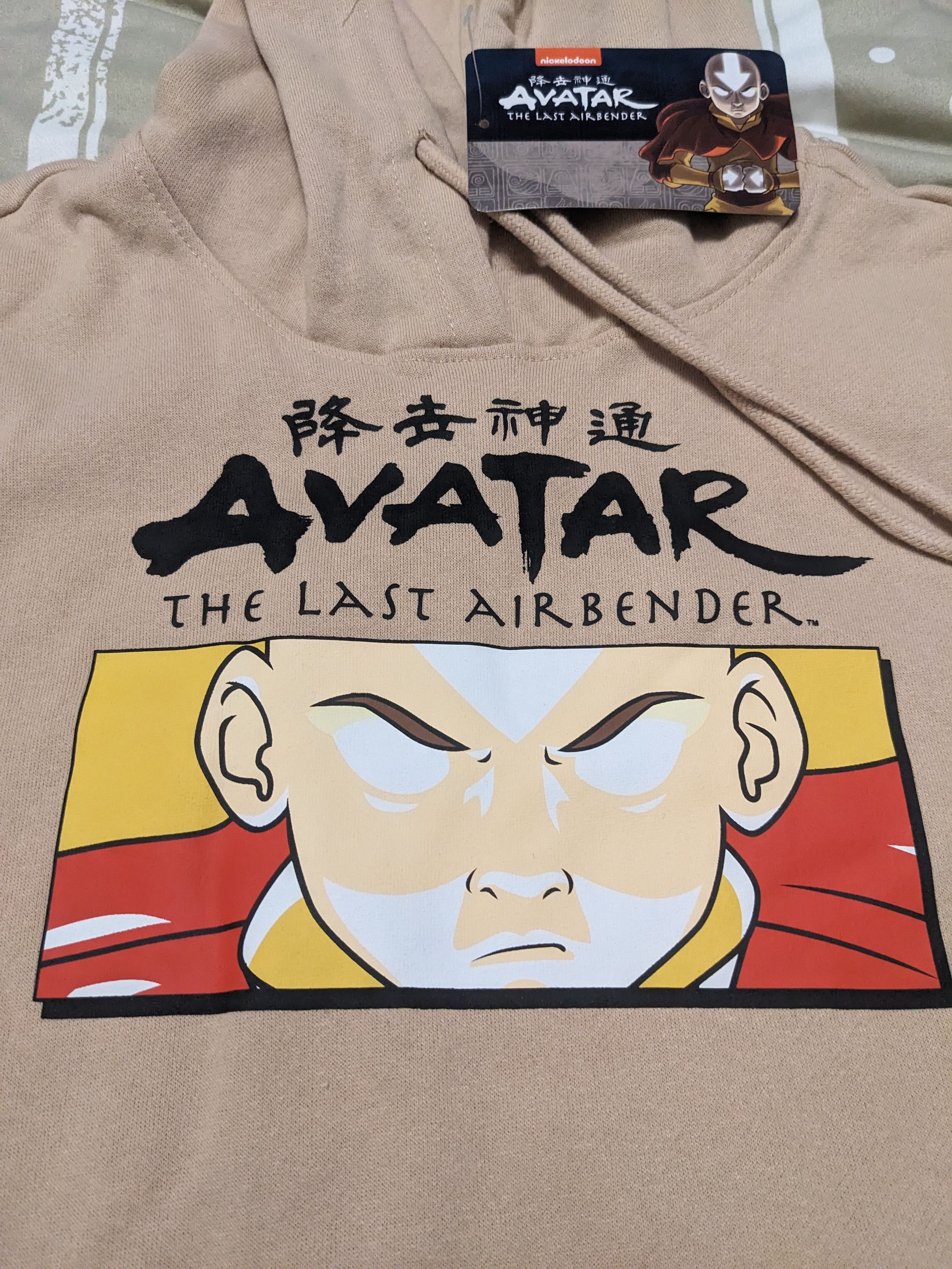 Nickelodeon Nickelodeon Avatar The Last Airbender Hoodie Size US M / EU 48-50 / 2 - 2 Thumbnail