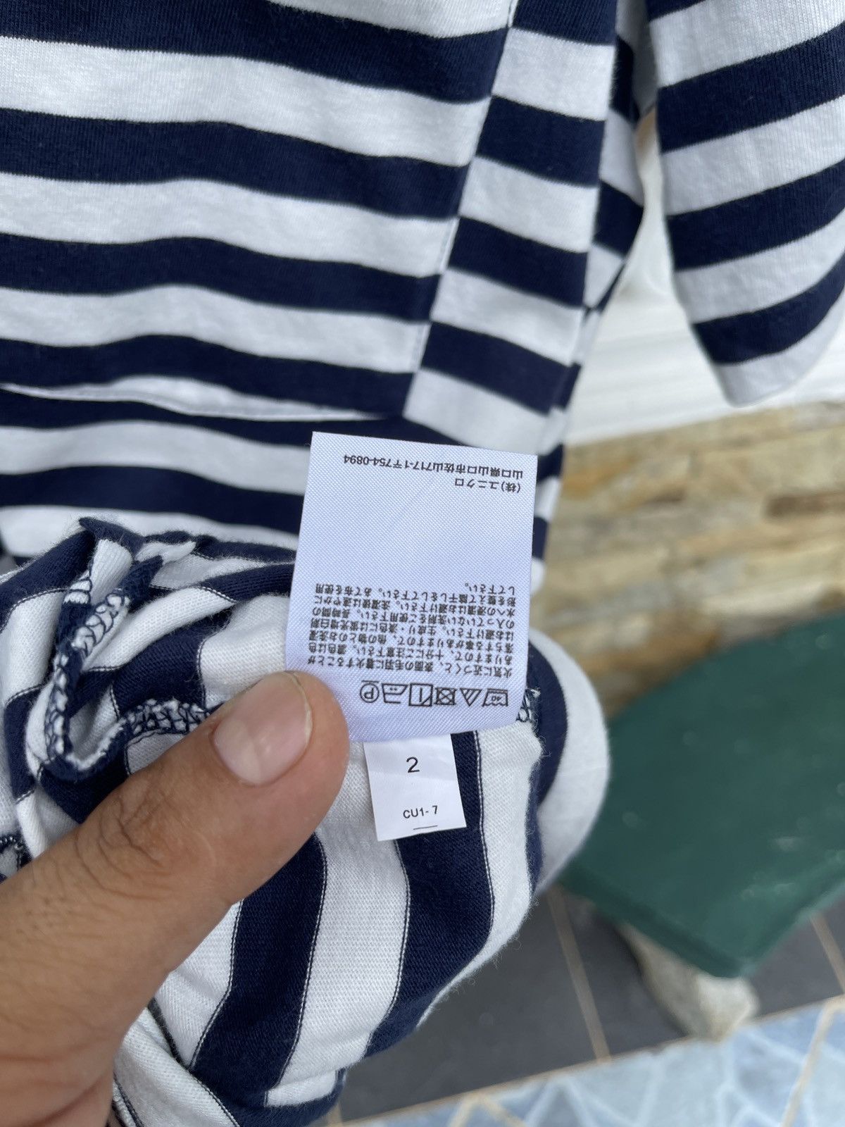 JW Anderson Last Drop🔥Rare🔥UNIQLO x JW ANDERSON Stripe Pocket Tee Size US XL / EU 56 / 4 - 7 Thumbnail