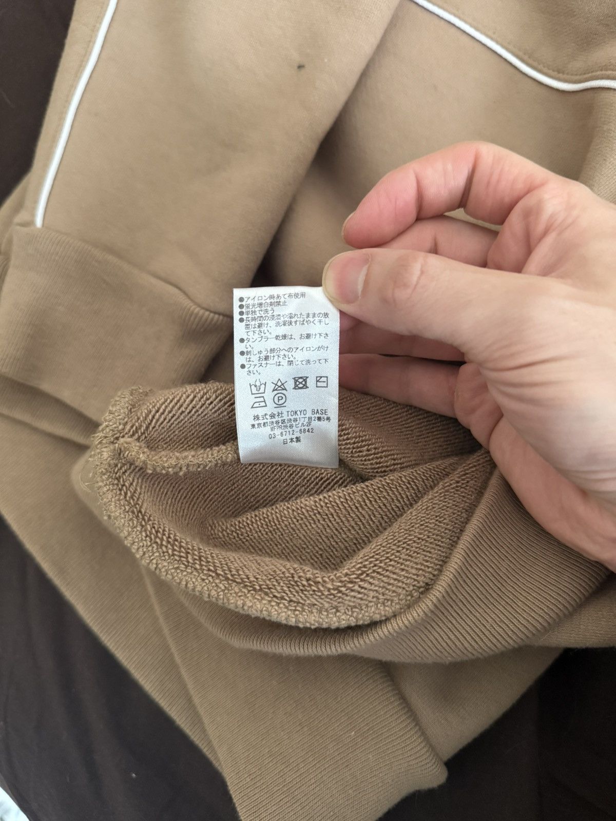 Number (N)ine Number Nine Quarter Zip Sweatshirt Size US M / EU 48-50 / 2 - 3 Thumbnail