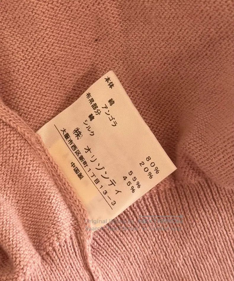 Vivienne Westwood Vivienne Westwood Pink wave-fronted sweater cardigan Size M / US 6-8 / IT 42-44 - 6 Thumbnail