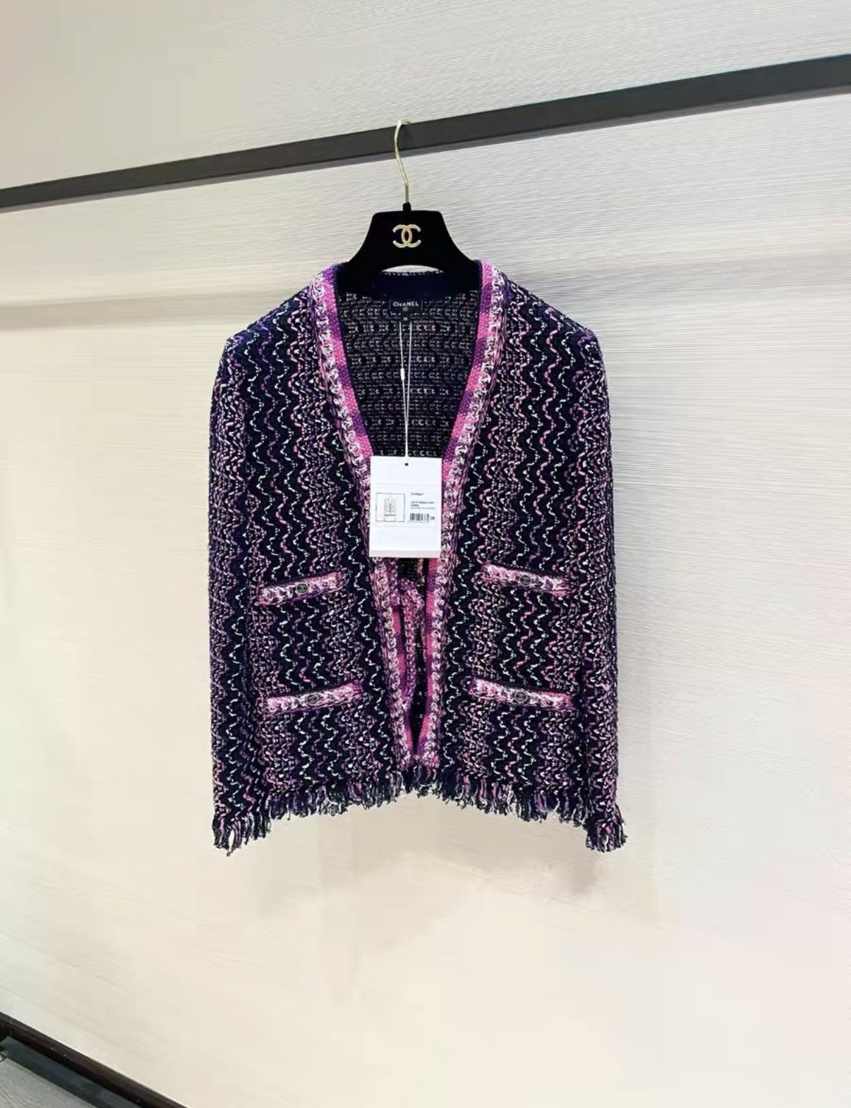 Chanel Chanel F34 Classic Fringe Colorful Woven Knit Cardigan J33 Size XXS / US 00 / IT 34 - 1 Thumbnail
