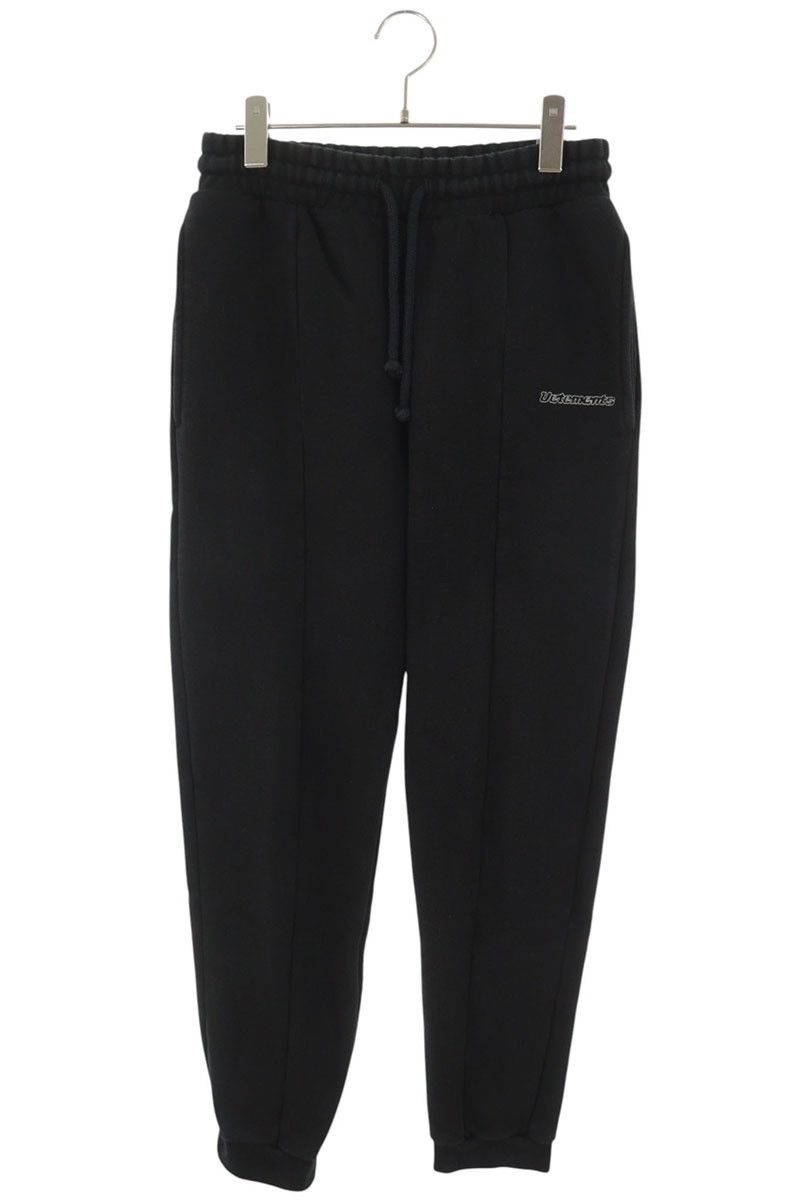 Vetements Vetements Turned On By Danger Sweatpants | Grailed